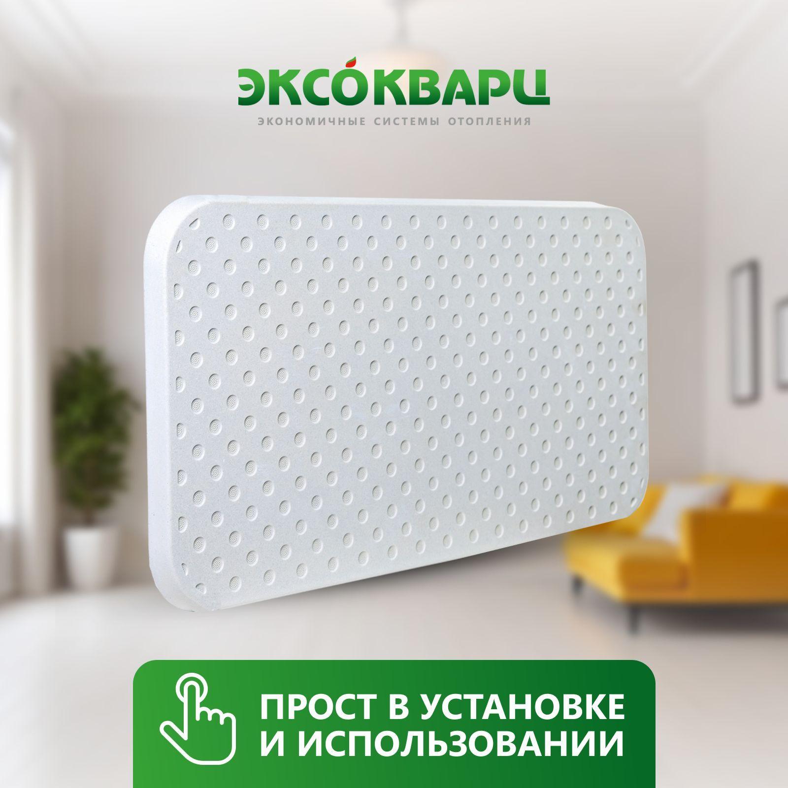 https://cdn1.ozone.ru/s3/multimedia-1-w/7181266604.jpg