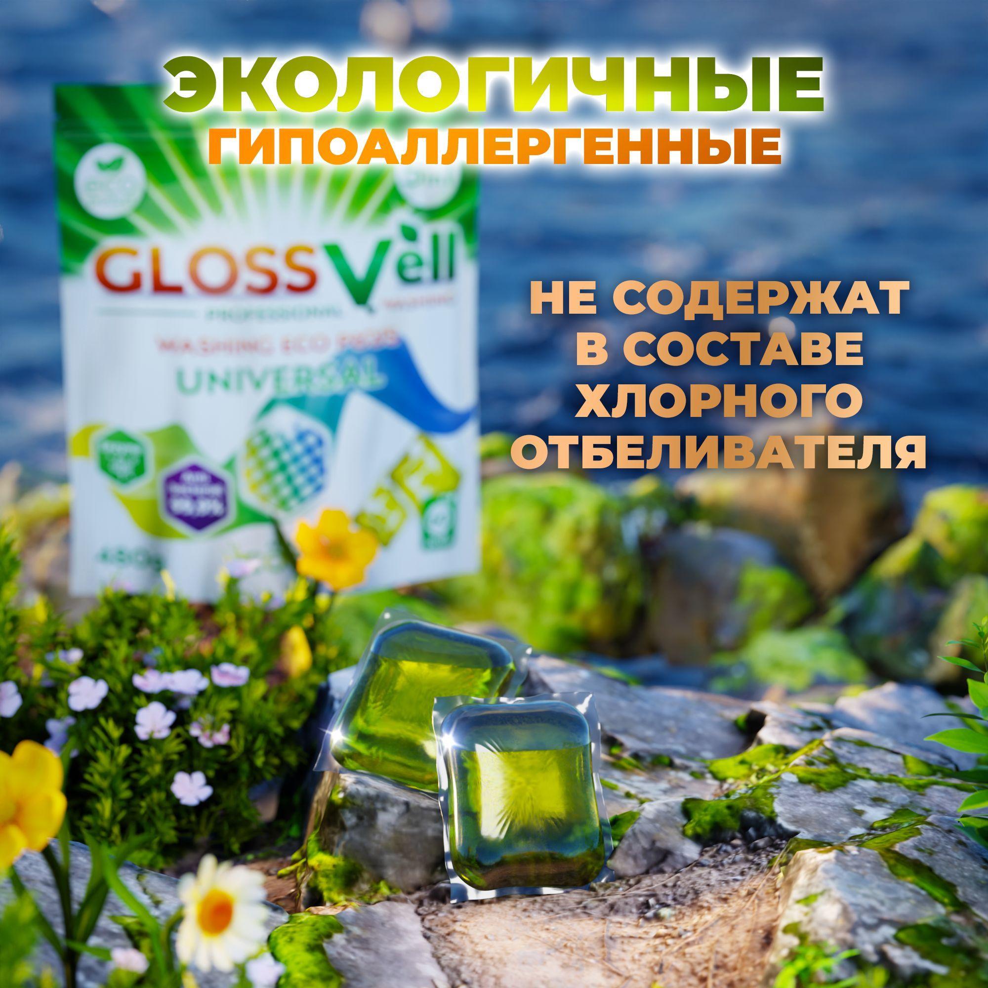 https://cdn1.ozone.ru/s3/multimedia-1-w/7184422364.jpg