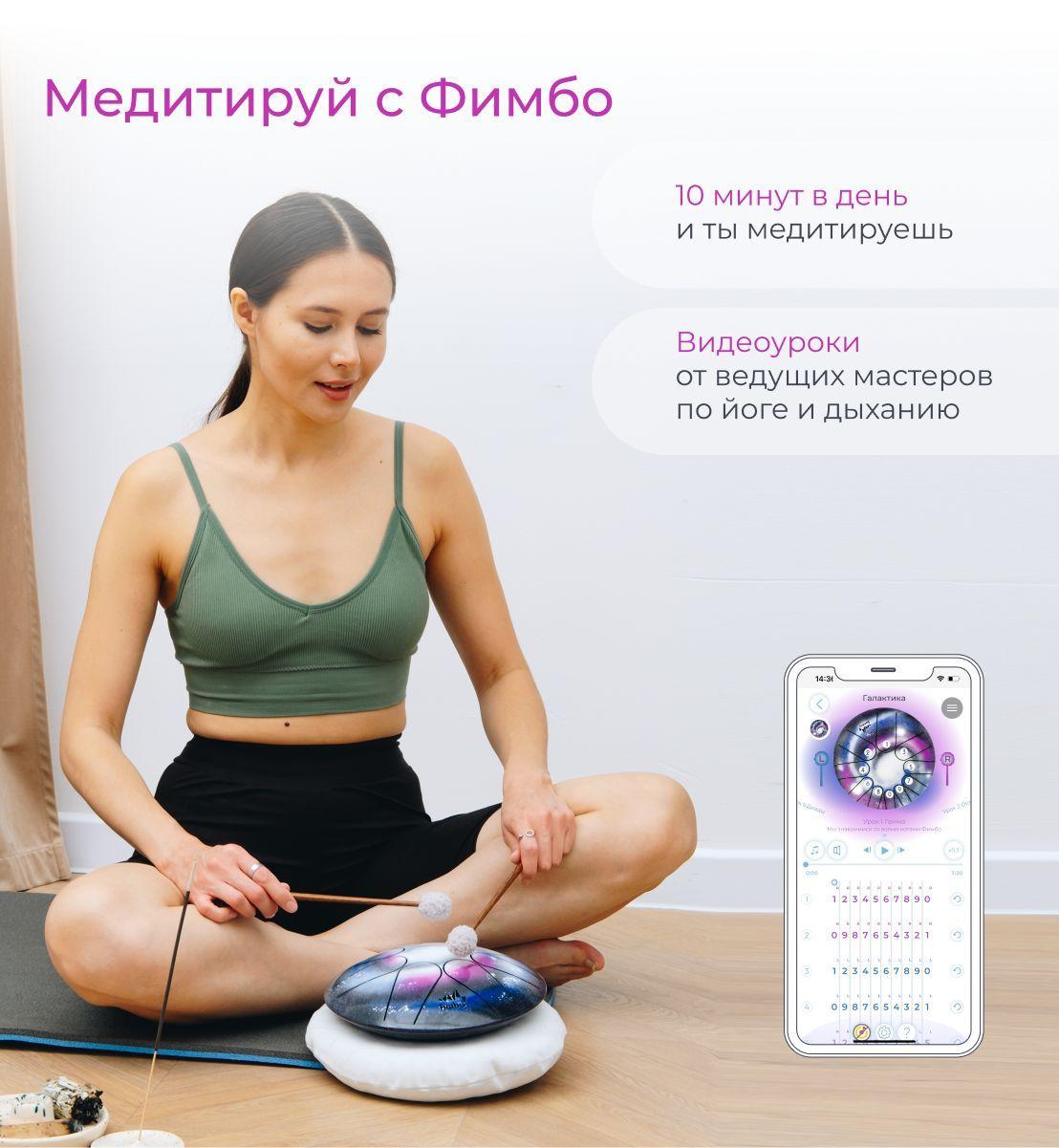 https://cdn1.ozone.ru/s3/multimedia-1-w/7184429240.jpg