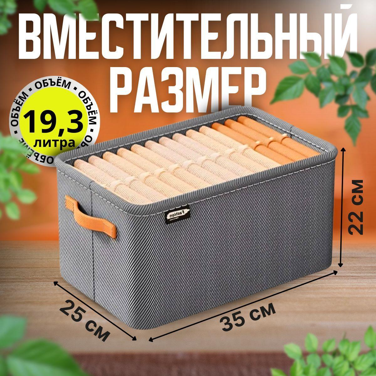 https://cdn1.ozone.ru/s3/multimedia-1-w/7184920784.jpg