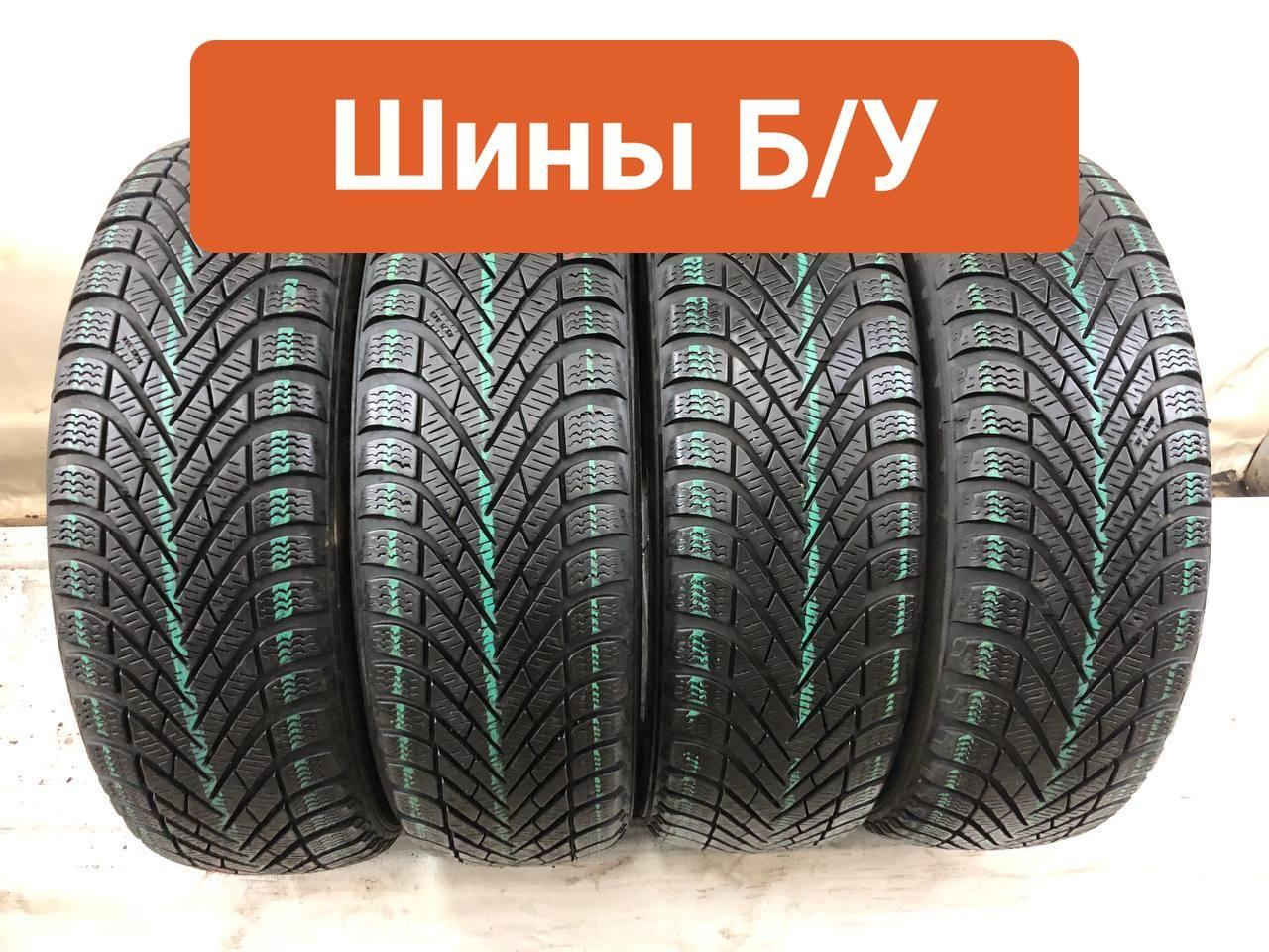 Pirelli 4 шт. Winter Cinturato T0135093 Шины  с пробегом зимние 175/65  R14 82T Нешипованные