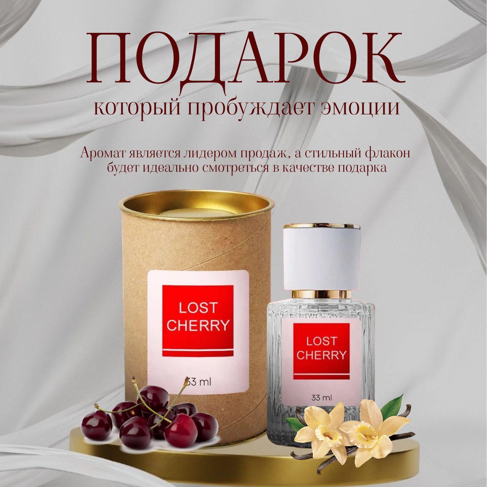 https://cdn1.ozone.ru/s3/multimedia-1-w/7185199820.jpg