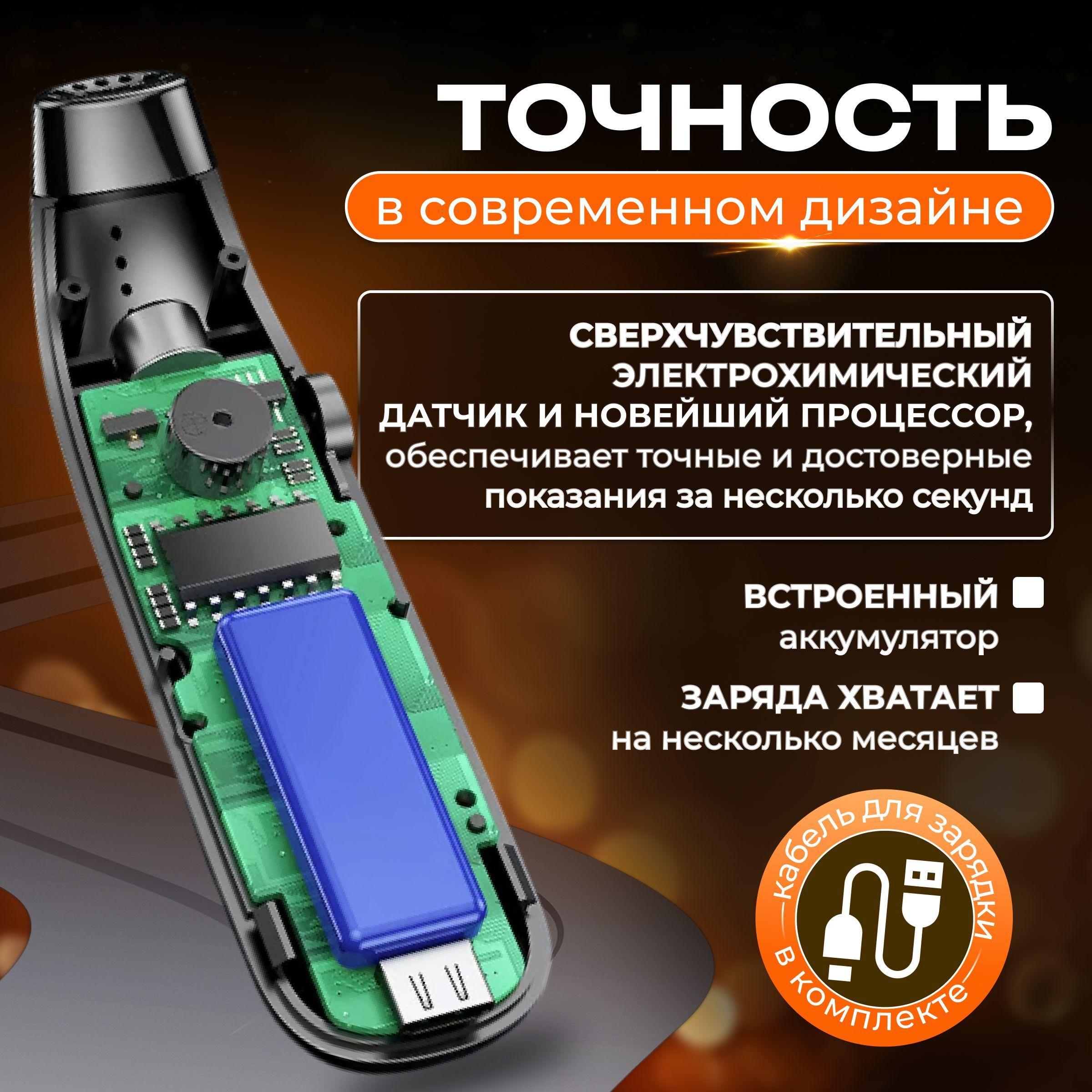 https://cdn1.ozone.ru/s3/multimedia-1-w/7185470864.jpg