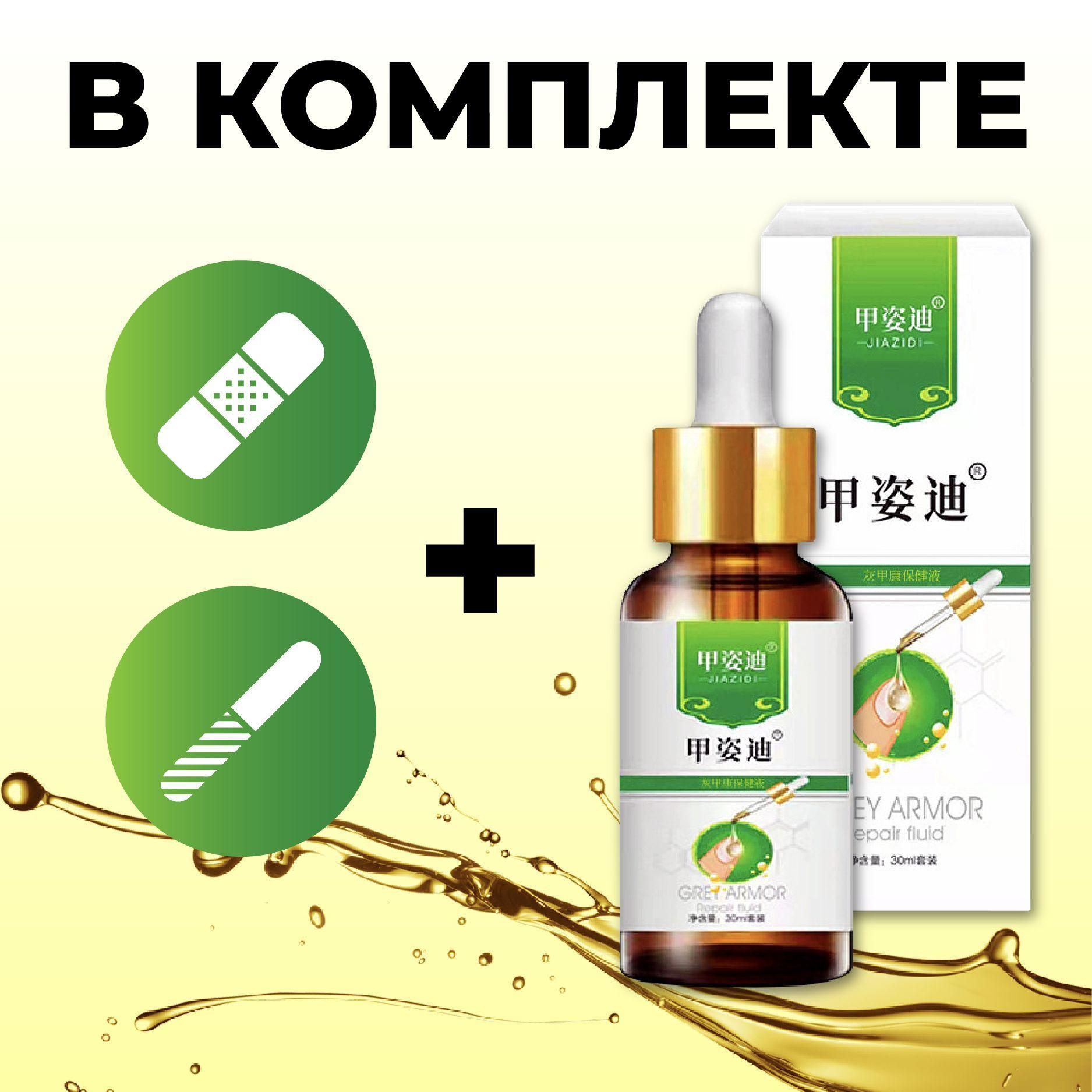 https://cdn1.ozone.ru/s3/multimedia-1-w/7185481988.jpg