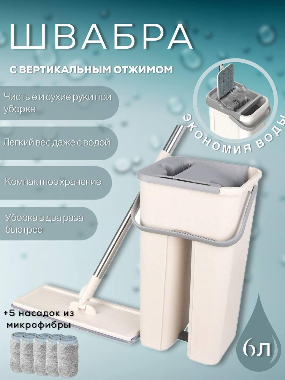 https://cdn1.ozone.ru/s3/multimedia-1-w/7185721676.jpg