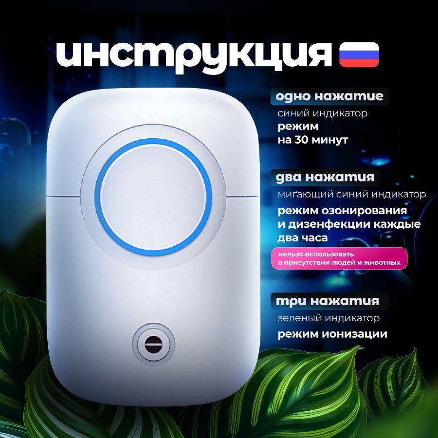 https://cdn1.ozone.ru/s3/multimedia-1-w/7185776720.jpg