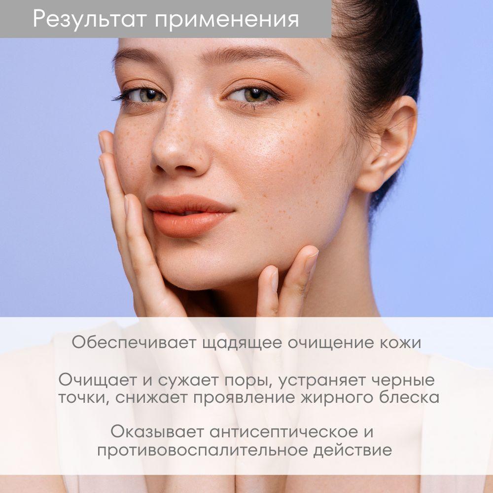 https://cdn1.ozone.ru/s3/multimedia-1-w/7187537156.jpg