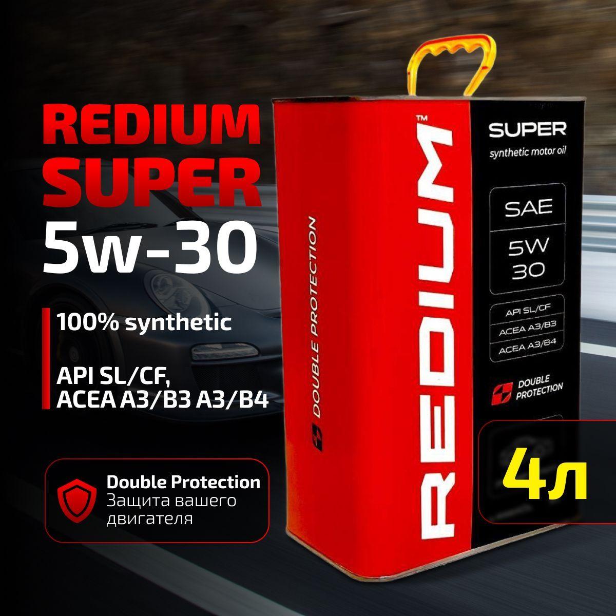 MINERÖL redium super  5W-30 Масло моторное, Синтетическое, 4 л