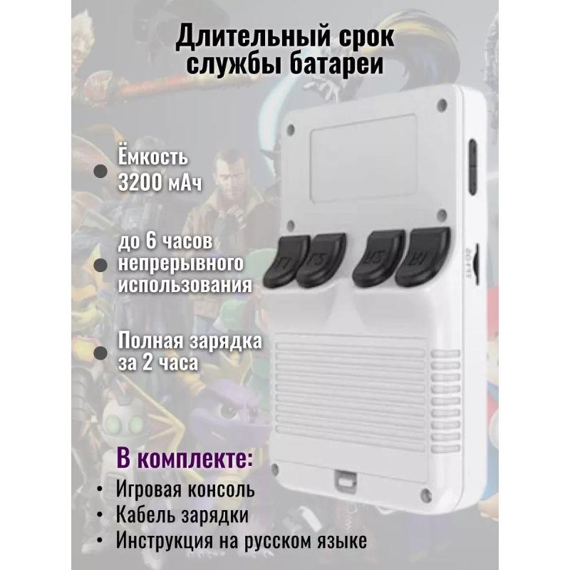 https://cdn1.ozone.ru/s3/multimedia-1-w/7189295612.jpg