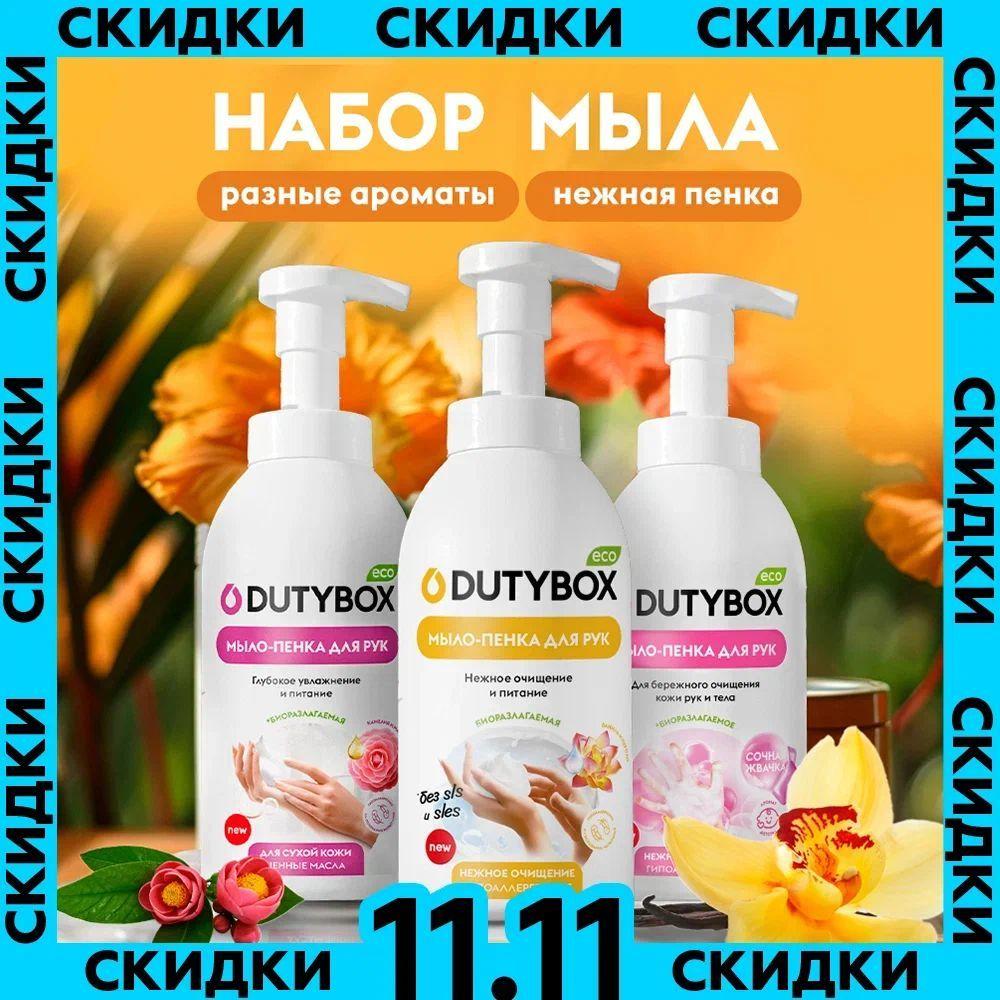 https://cdn1.ozone.ru/s3/multimedia-1-w/7189726640.jpg