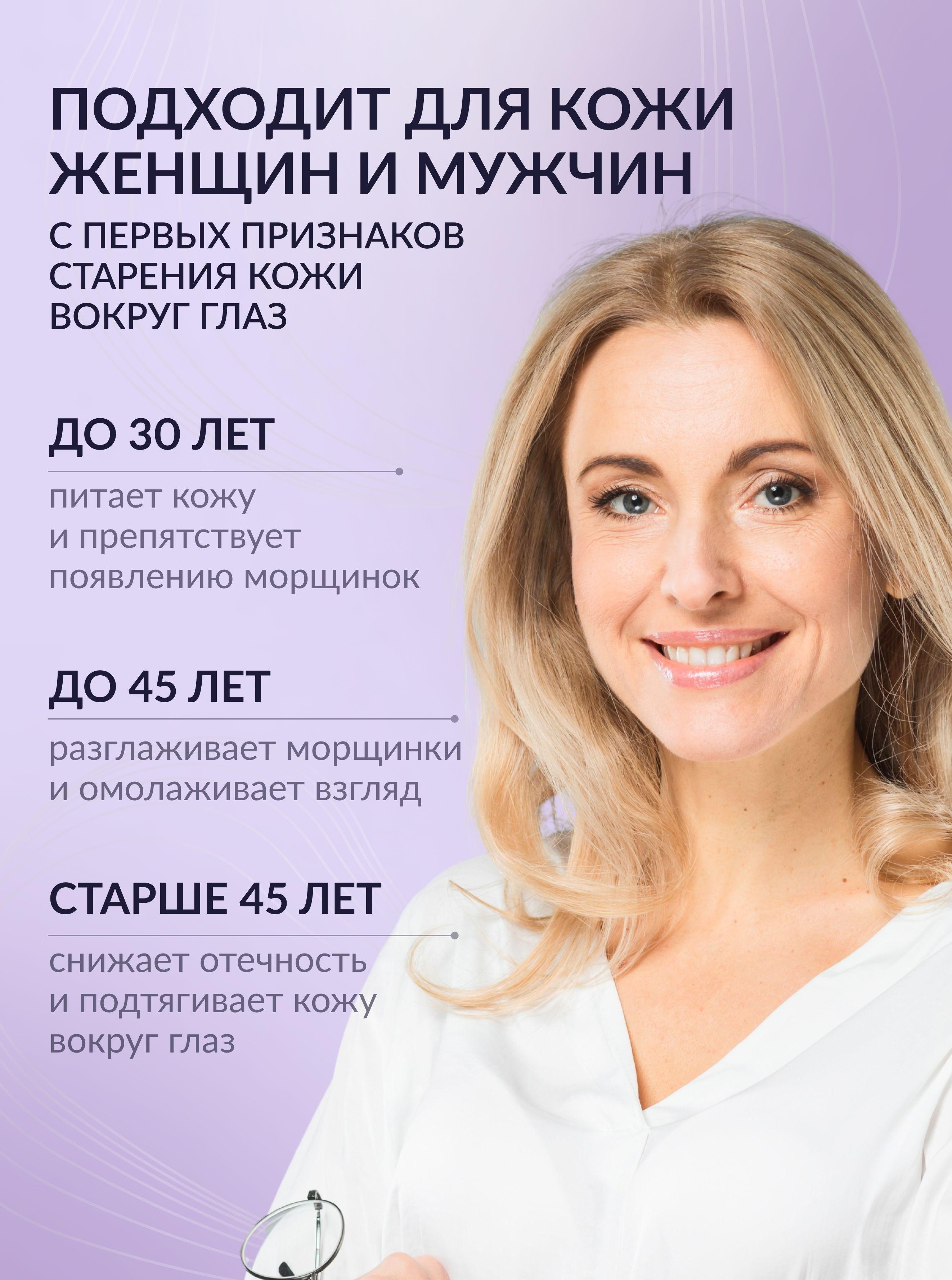 https://cdn1.ozone.ru/s3/multimedia-1-w/7191505940.jpg