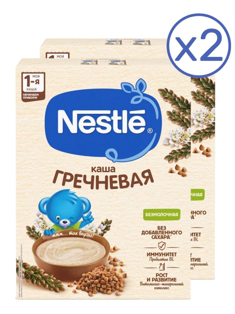 Каша Nestle гречневая безмолочная с 4 месяцев 200 г 2 шт