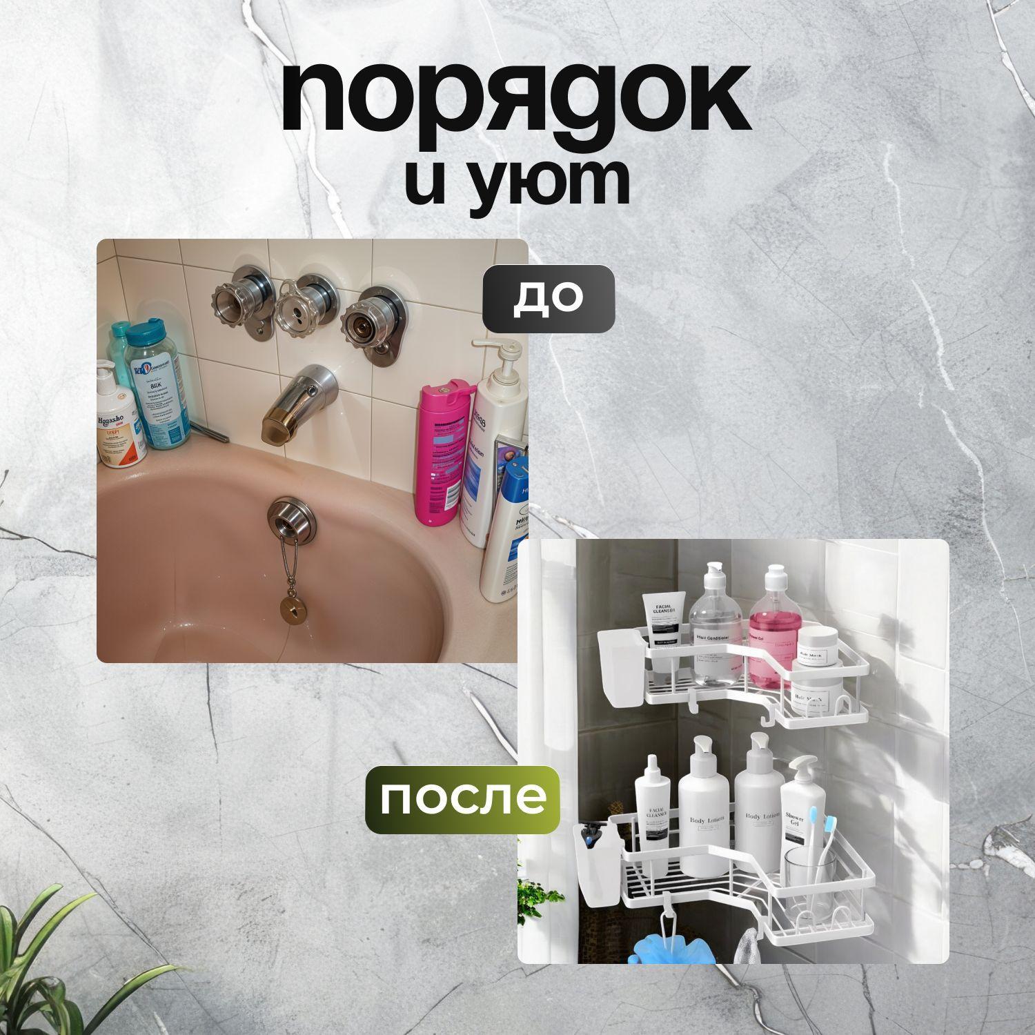 https://cdn1.ozone.ru/s3/multimedia-1-w/7193456132.jpg