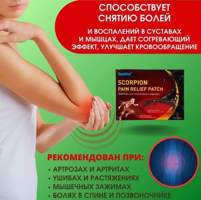 https://cdn1.ozone.ru/s3/multimedia-1-w/7193558876.jpg