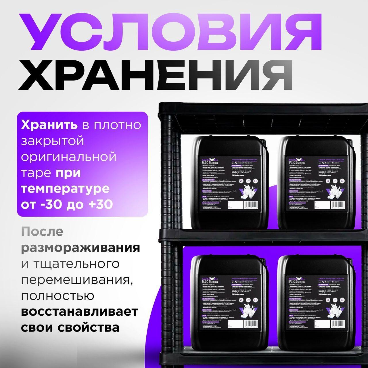 https://cdn1.ozone.ru/s3/multimedia-1-w/7194004844.jpg