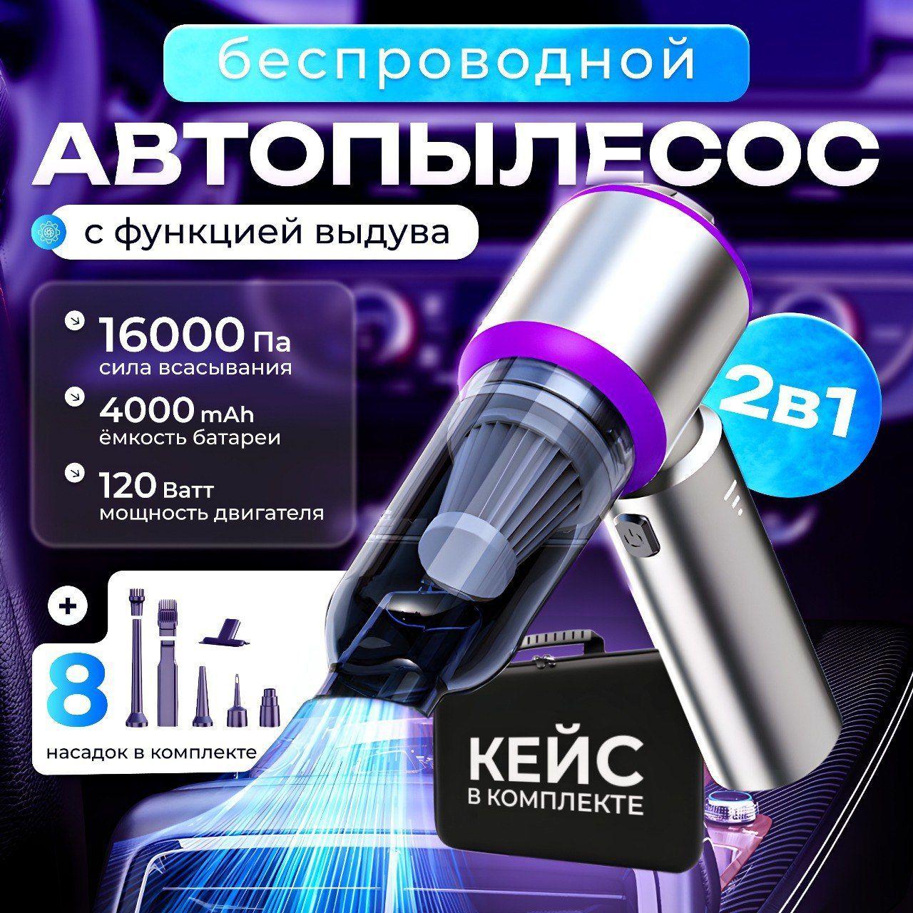 https://cdn1.ozone.ru/s3/multimedia-1-w/7194413768.jpg