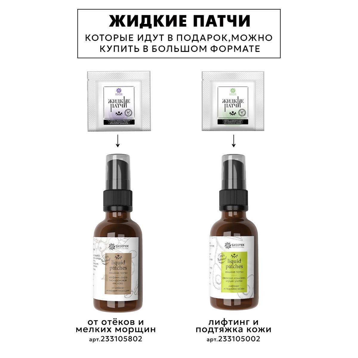 https://cdn1.ozone.ru/s3/multimedia-1-w/7194883748.jpg