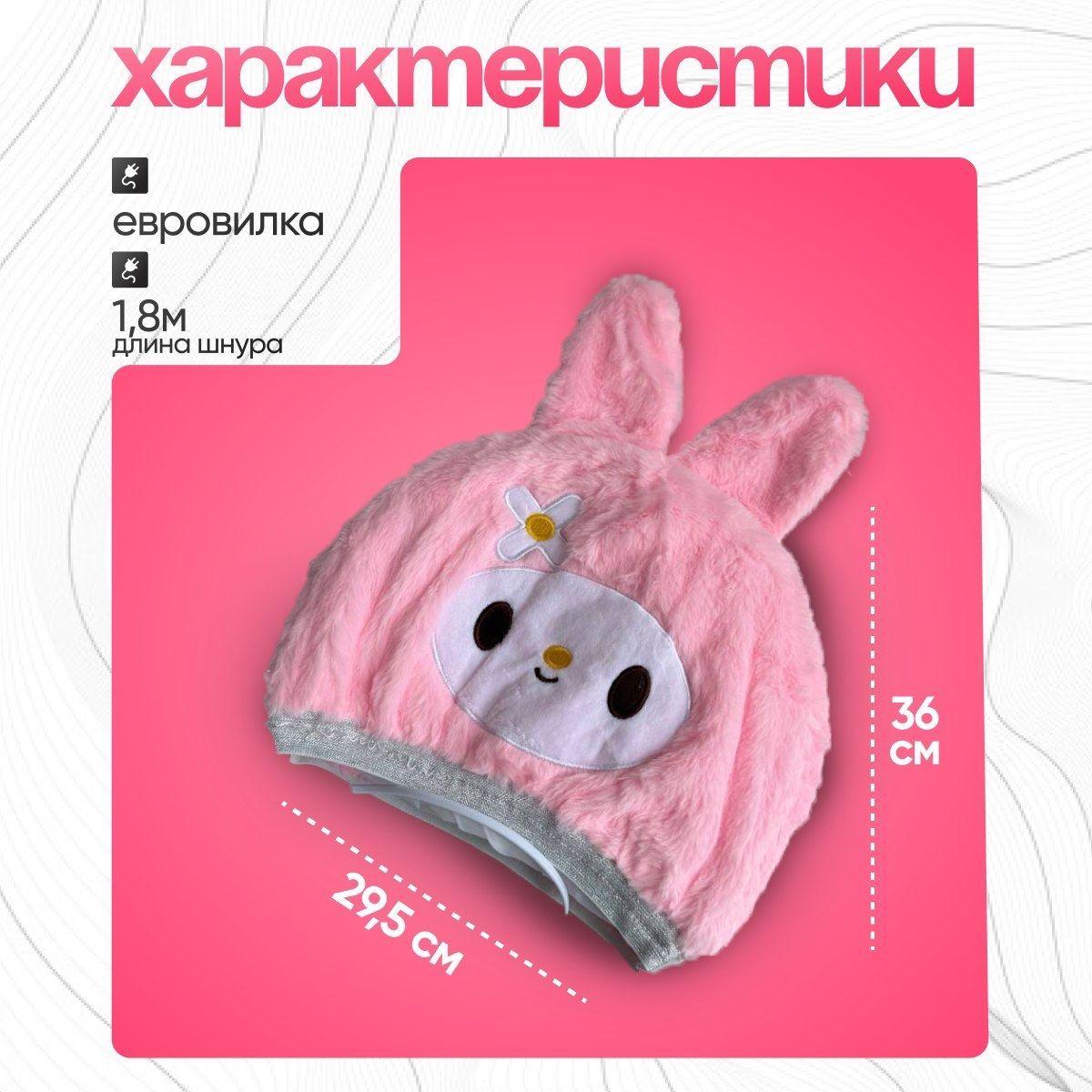 https://cdn1.ozone.ru/s3/multimedia-1-w/7194944516.jpg