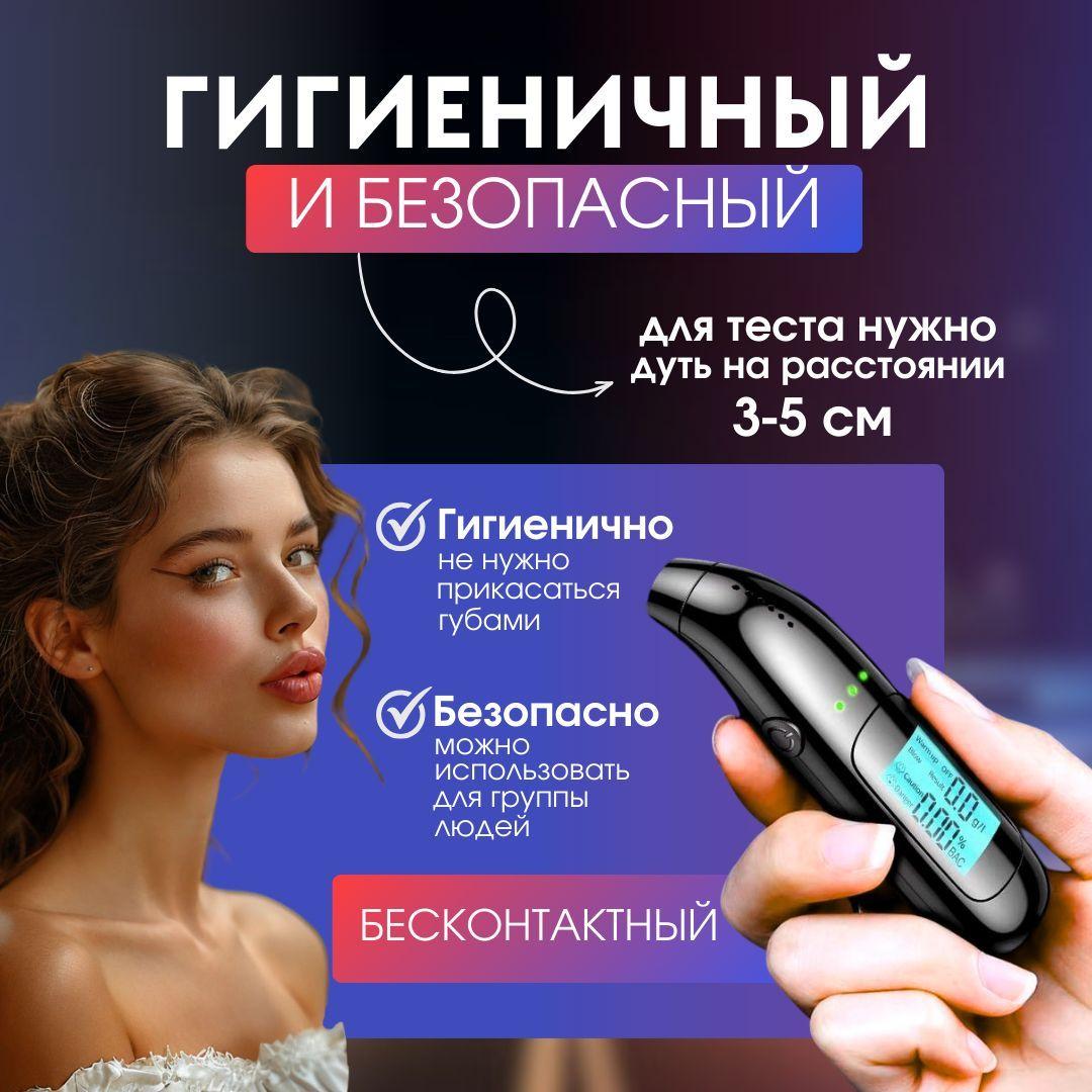 https://cdn1.ozone.ru/s3/multimedia-1-w/7194950060.jpg