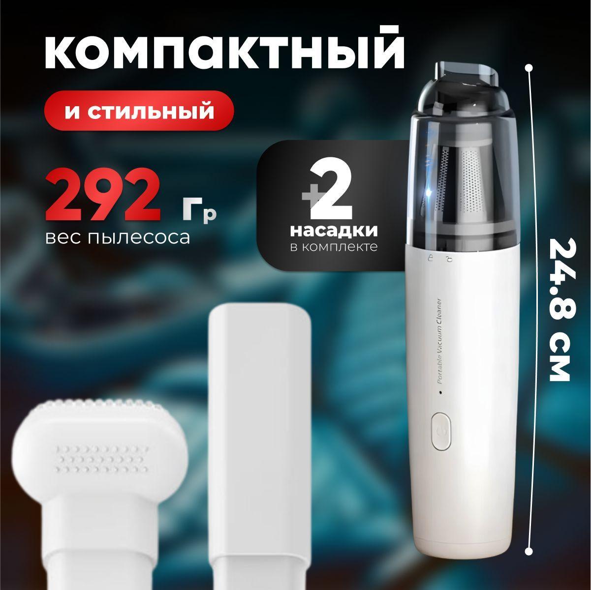 https://cdn1.ozone.ru/s3/multimedia-1-w/7195765280.jpg