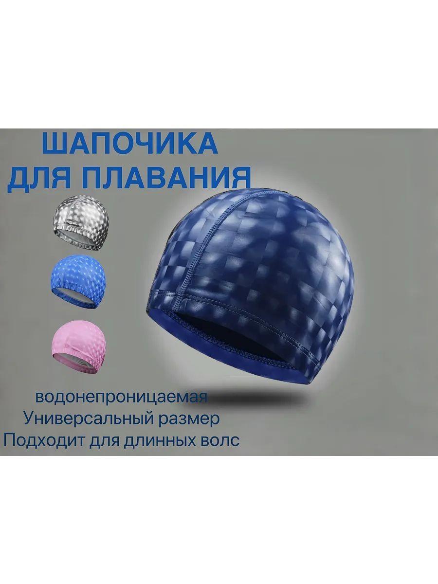 https://cdn1.ozone.ru/s3/multimedia-1-w/7196565884.jpg