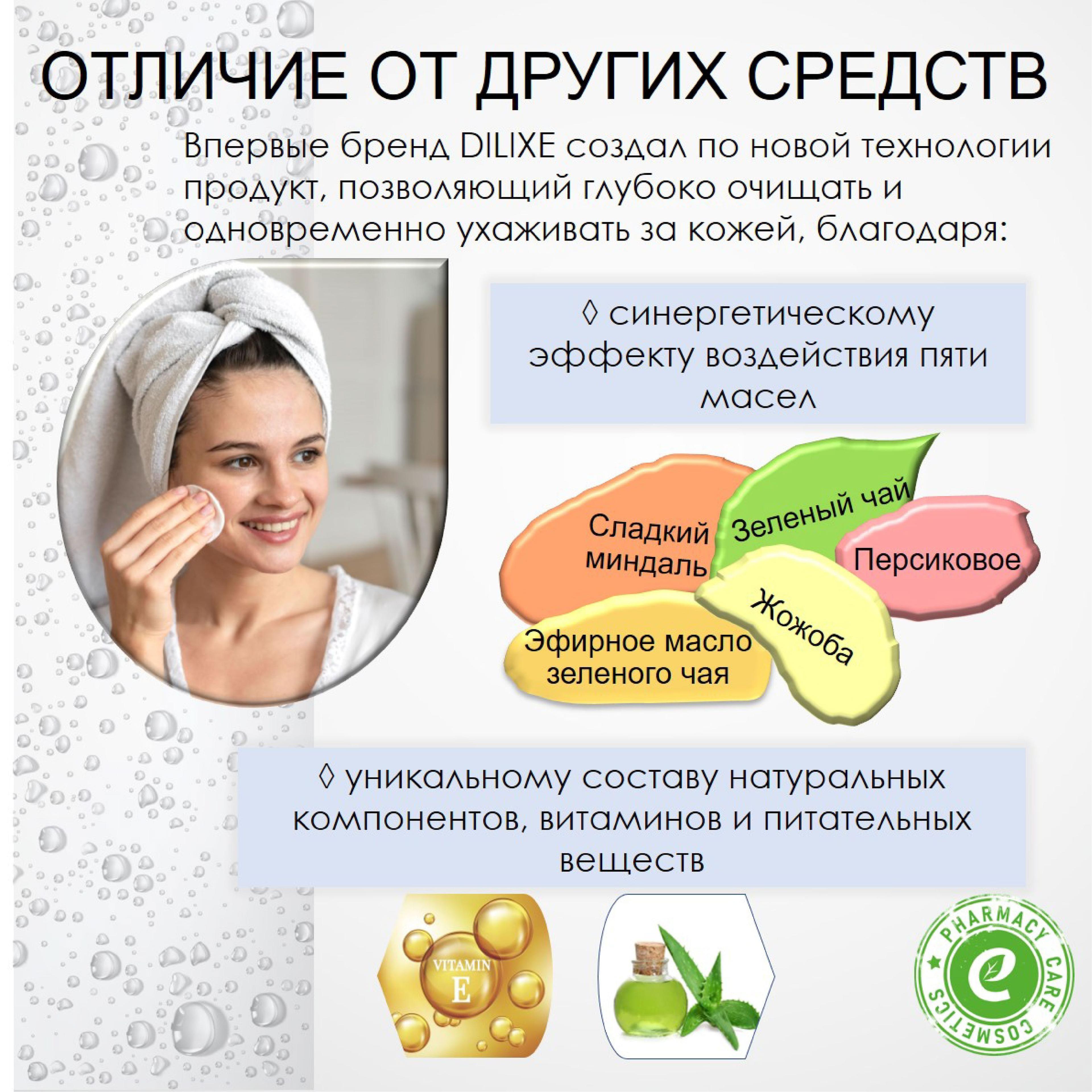 https://cdn1.ozone.ru/s3/multimedia-1-w/7199254688.jpg