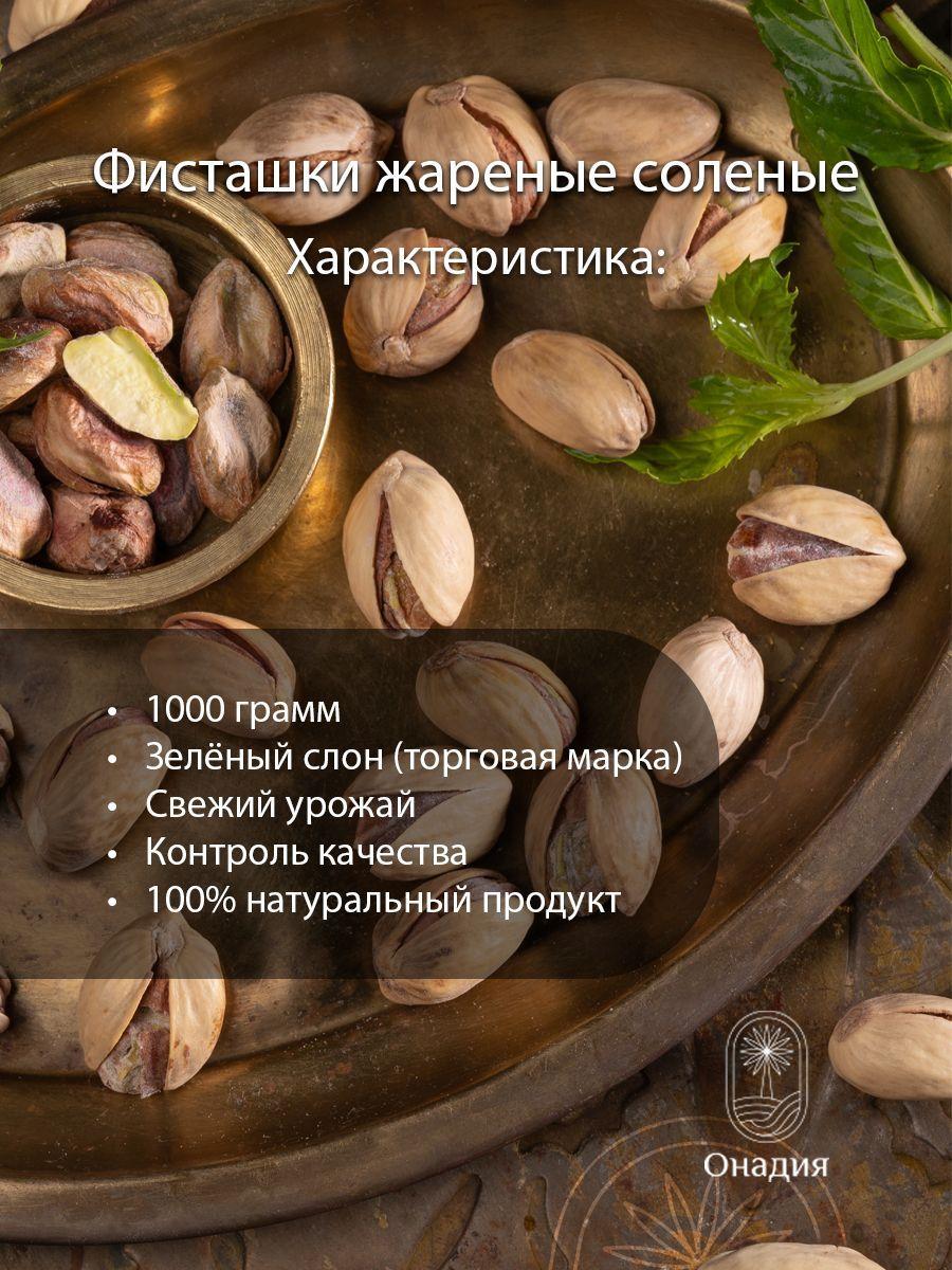https://cdn1.ozone.ru/s3/multimedia-1-w/7199307860.jpg