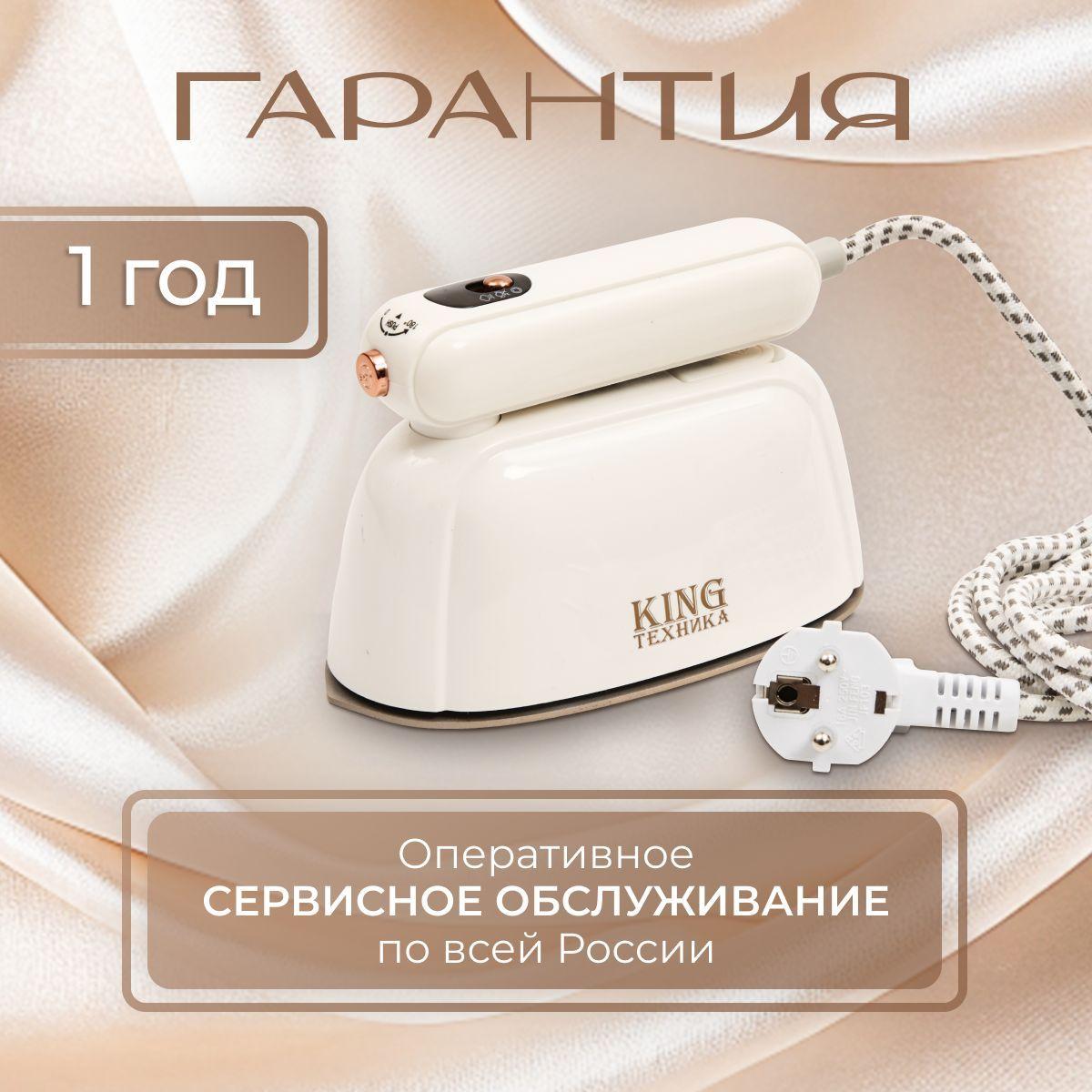 https://cdn1.ozone.ru/s3/multimedia-1-w/7199350016.jpg