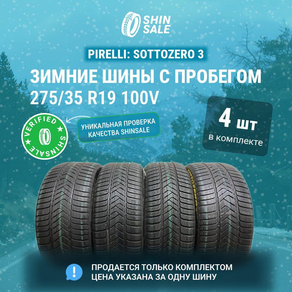 Pirelli 4 шт. Sottozero 3 T0136121 Шины  с пробегом зимние 275/35  R19 100V