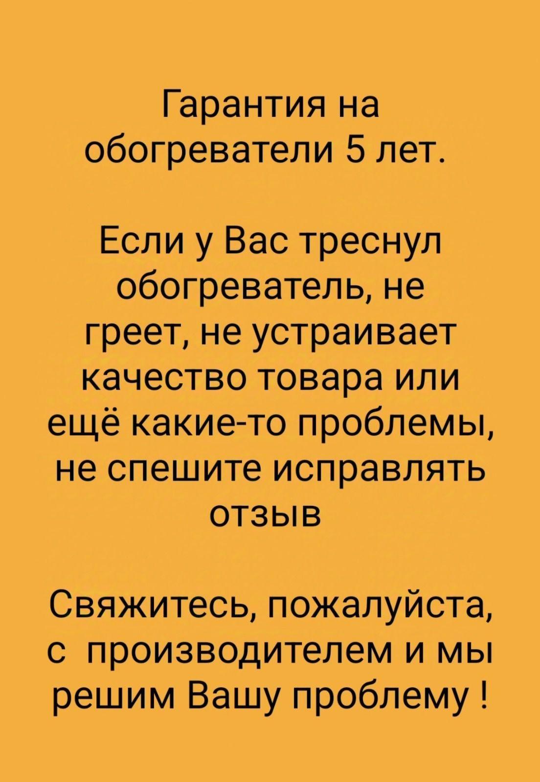 https://cdn1.ozone.ru/s3/multimedia-1-w/7201966604.jpg