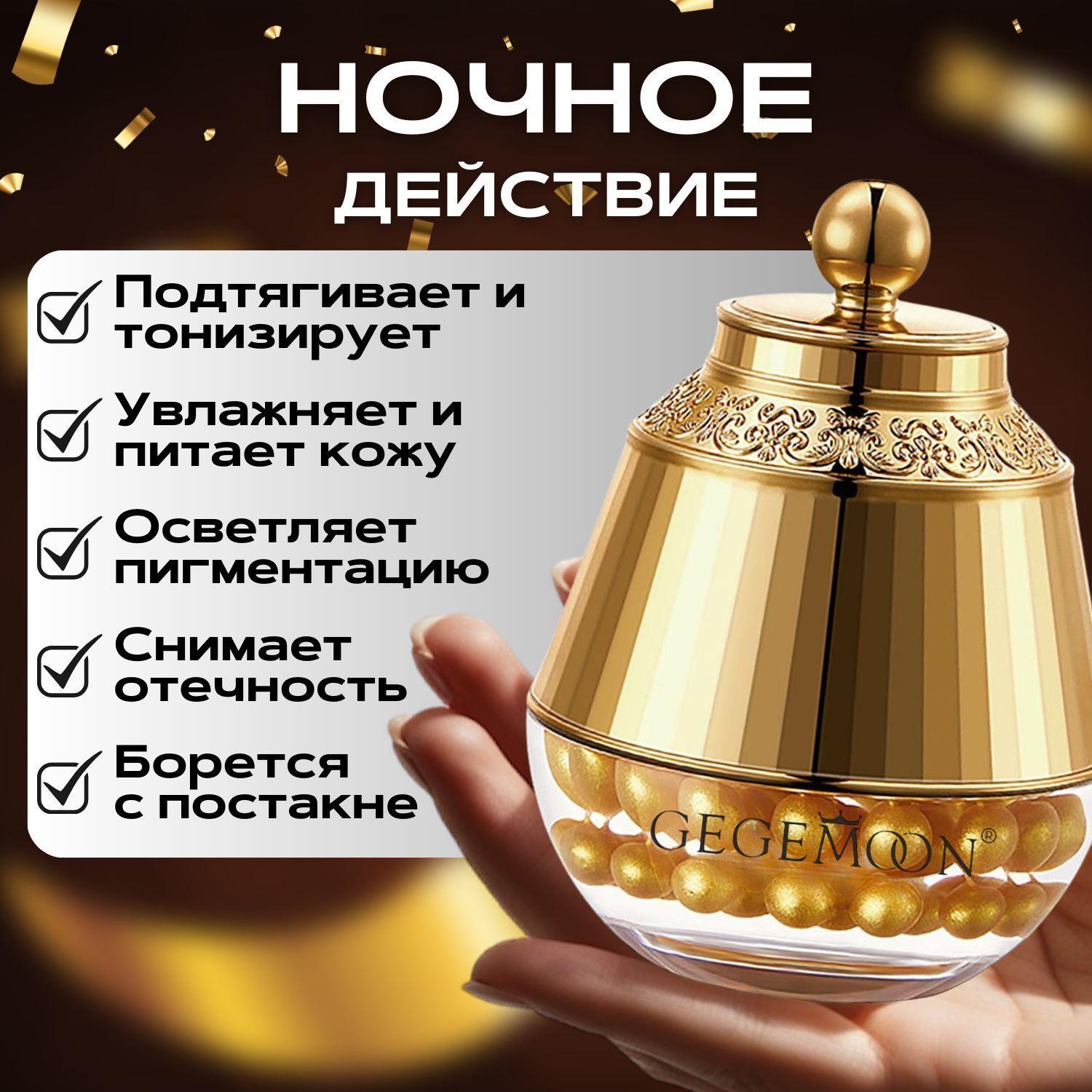 https://cdn1.ozone.ru/s3/multimedia-1-w/7205100764.jpg