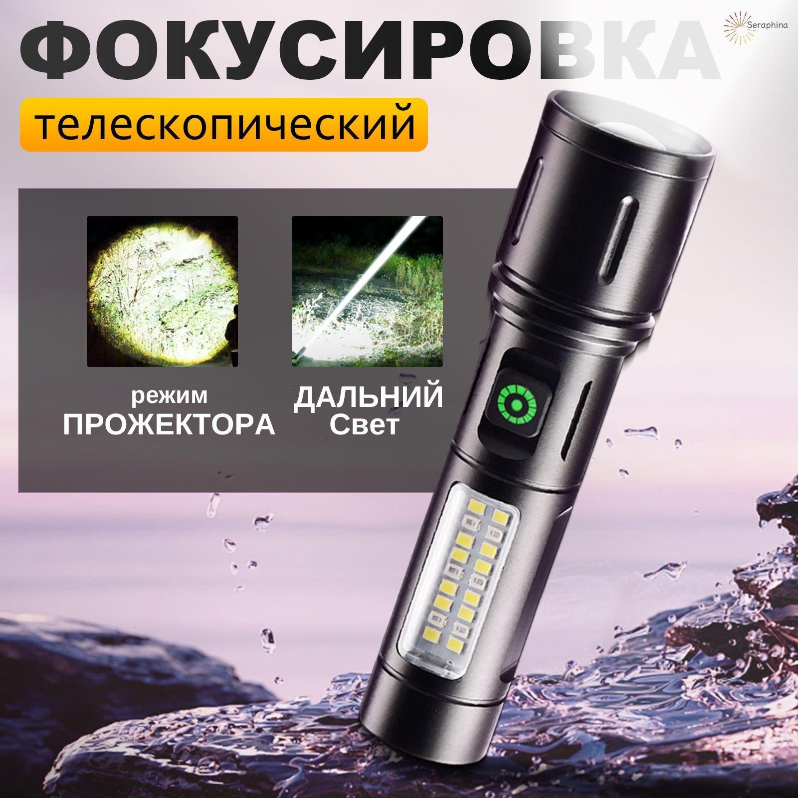 https://cdn1.ozone.ru/s3/multimedia-1-w/7210414220.jpg