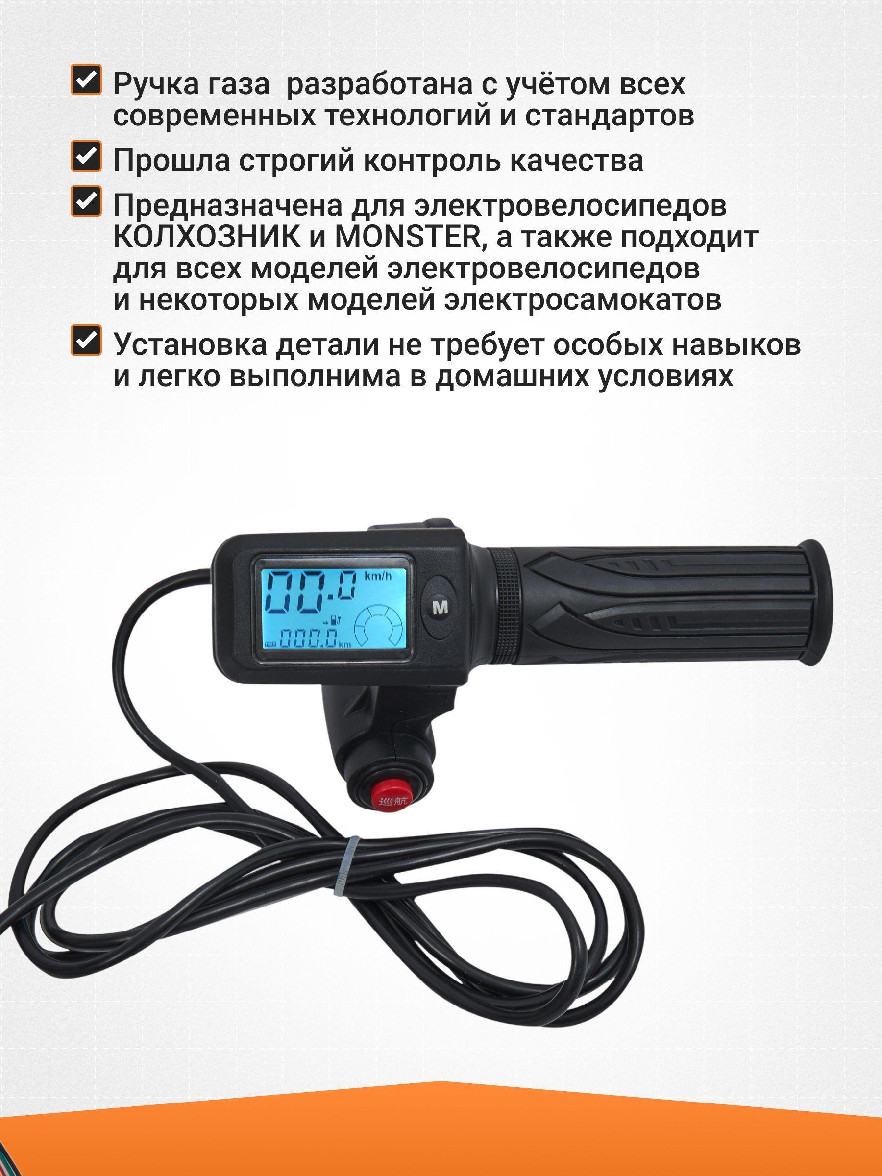 https://cdn1.ozone.ru/s3/multimedia-1-w/7229246792.jpg