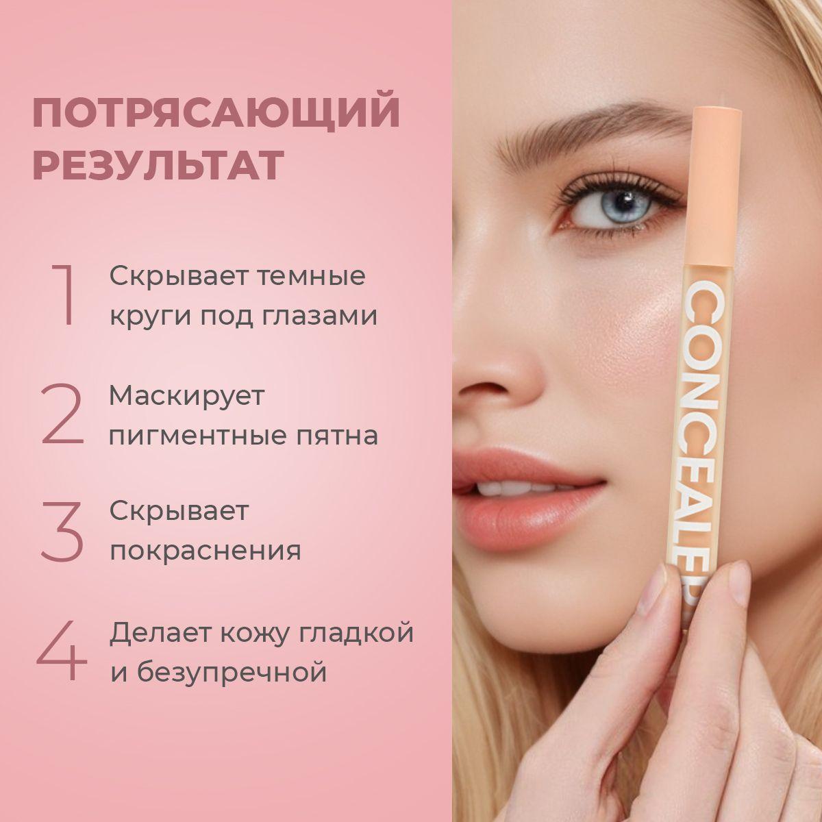 https://cdn1.ozone.ru/s3/multimedia-1-x/6907975881.jpg