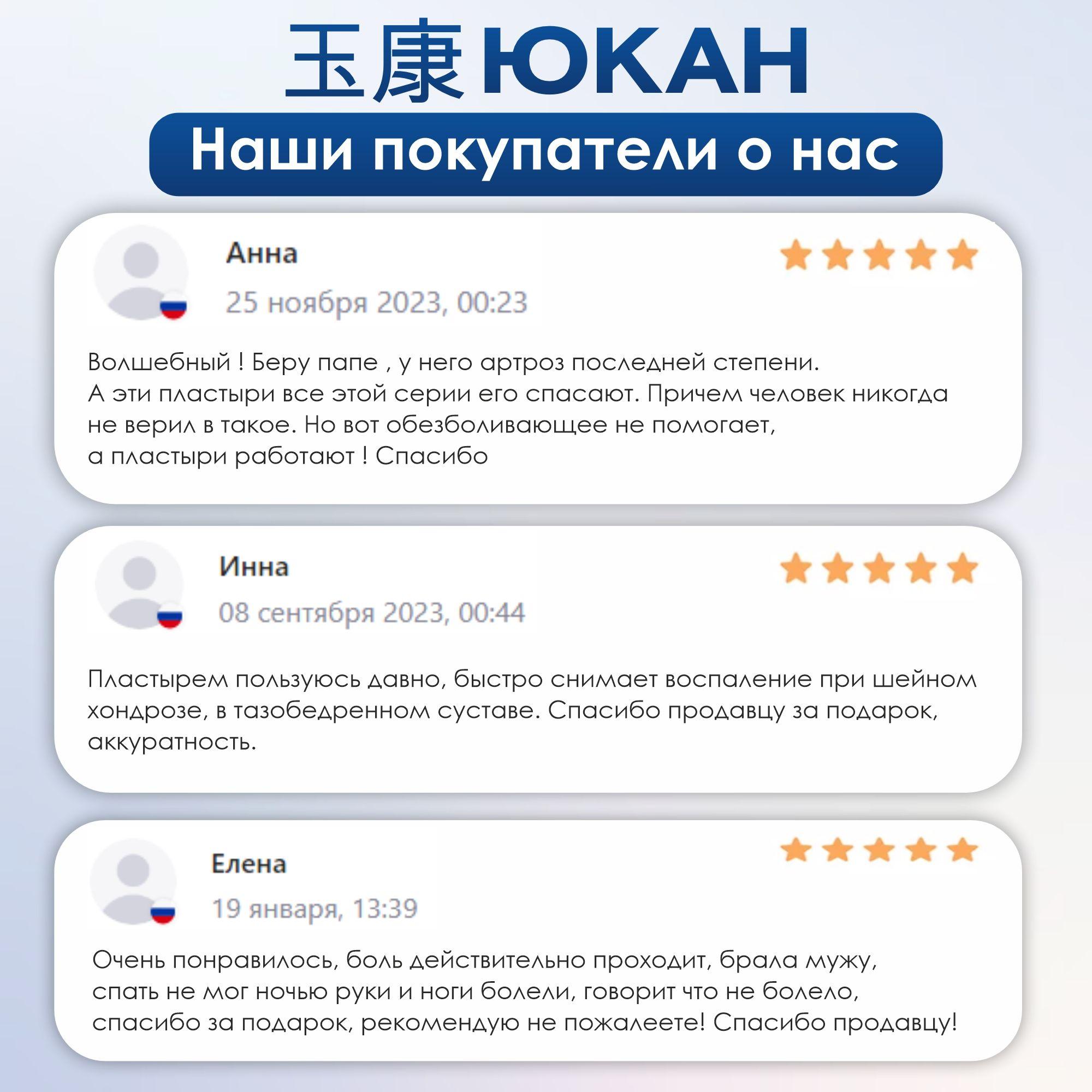 https://cdn1.ozone.ru/s3/multimedia-1-x/6913093713.jpg