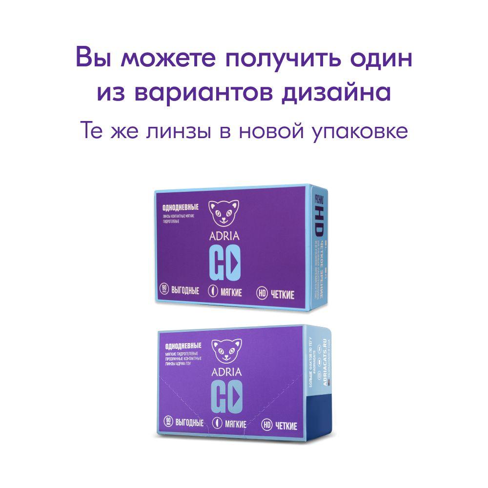 https://cdn1.ozone.ru/s3/multimedia-1-x/6913858209.jpg