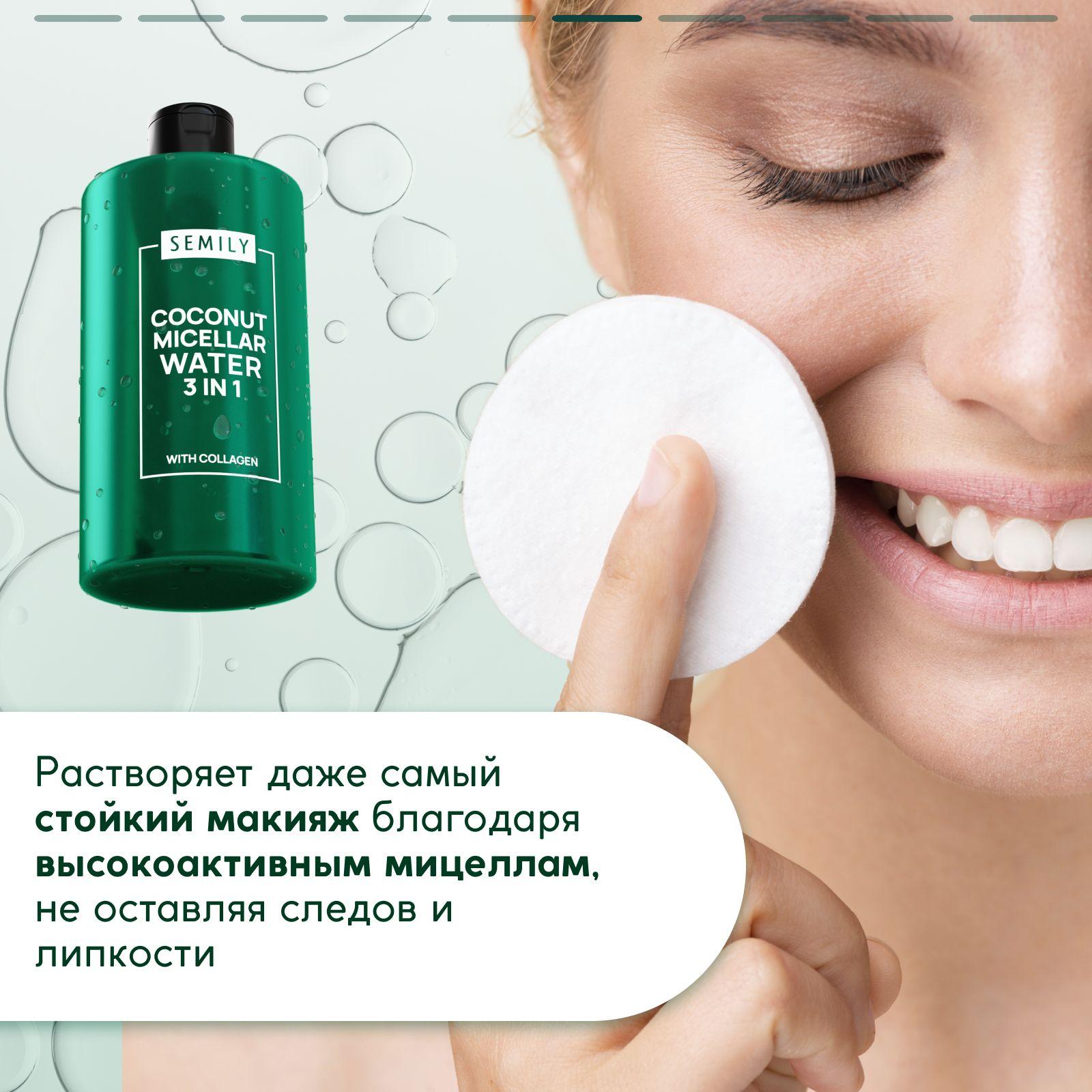 https://cdn1.ozone.ru/s3/multimedia-1-x/6914207193.jpg