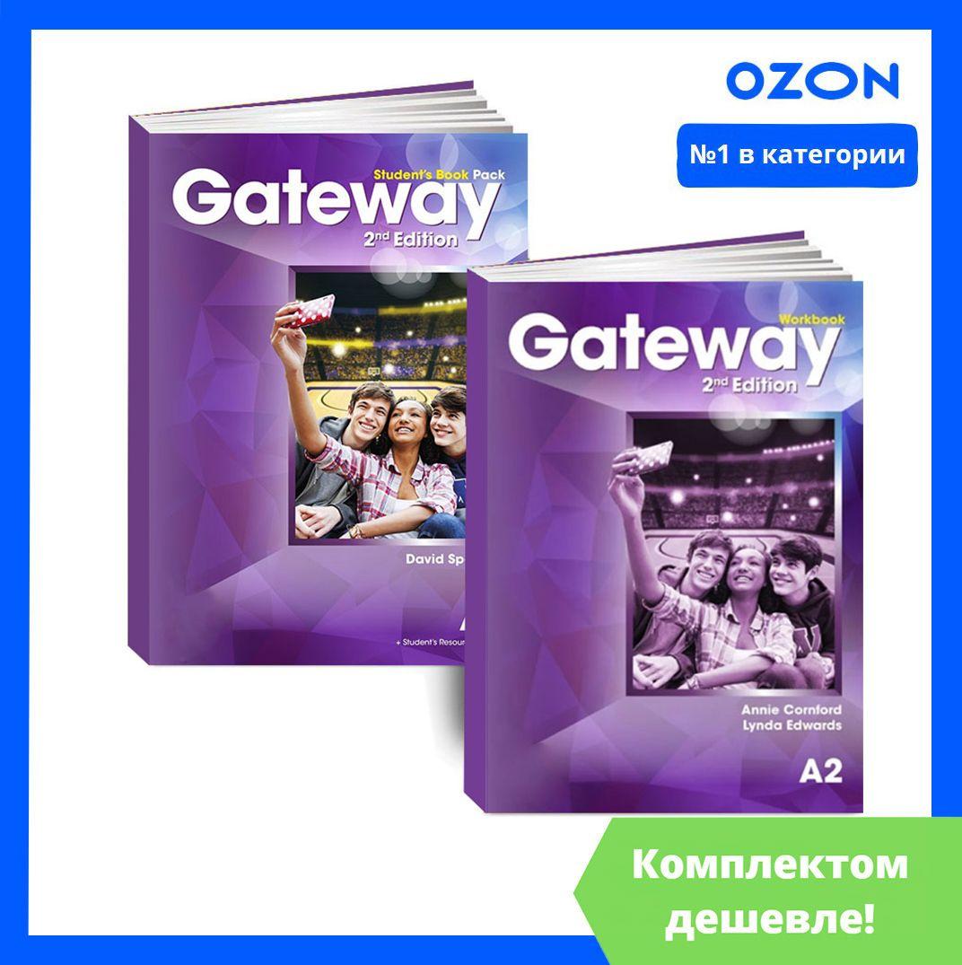 Gateway A2 2nd edition. ПОЛНЫЙ КОМПЛЕКТ: Учебник + Рабочая Тетрадь + CD/DVD | Спенсер Дэвид