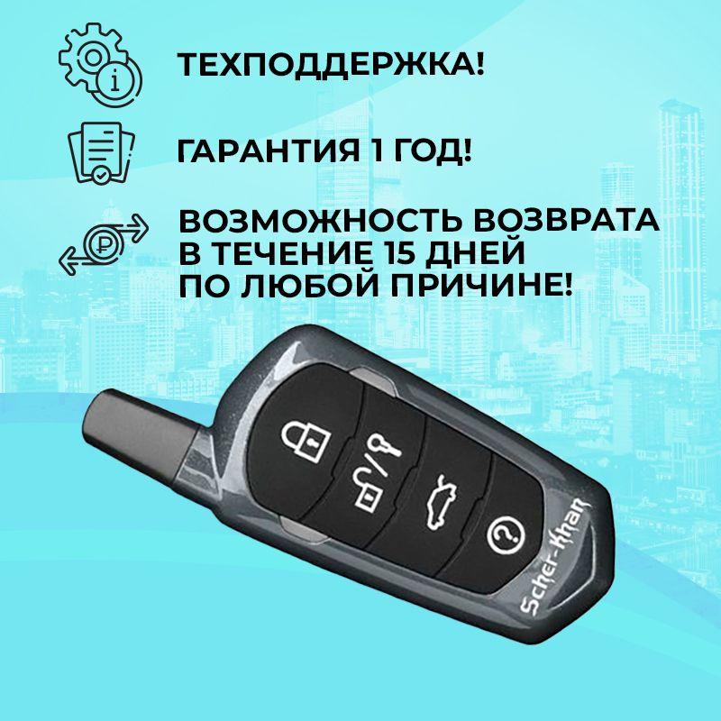 https://cdn1.ozone.ru/s3/multimedia-1-x/6917249769.jpg