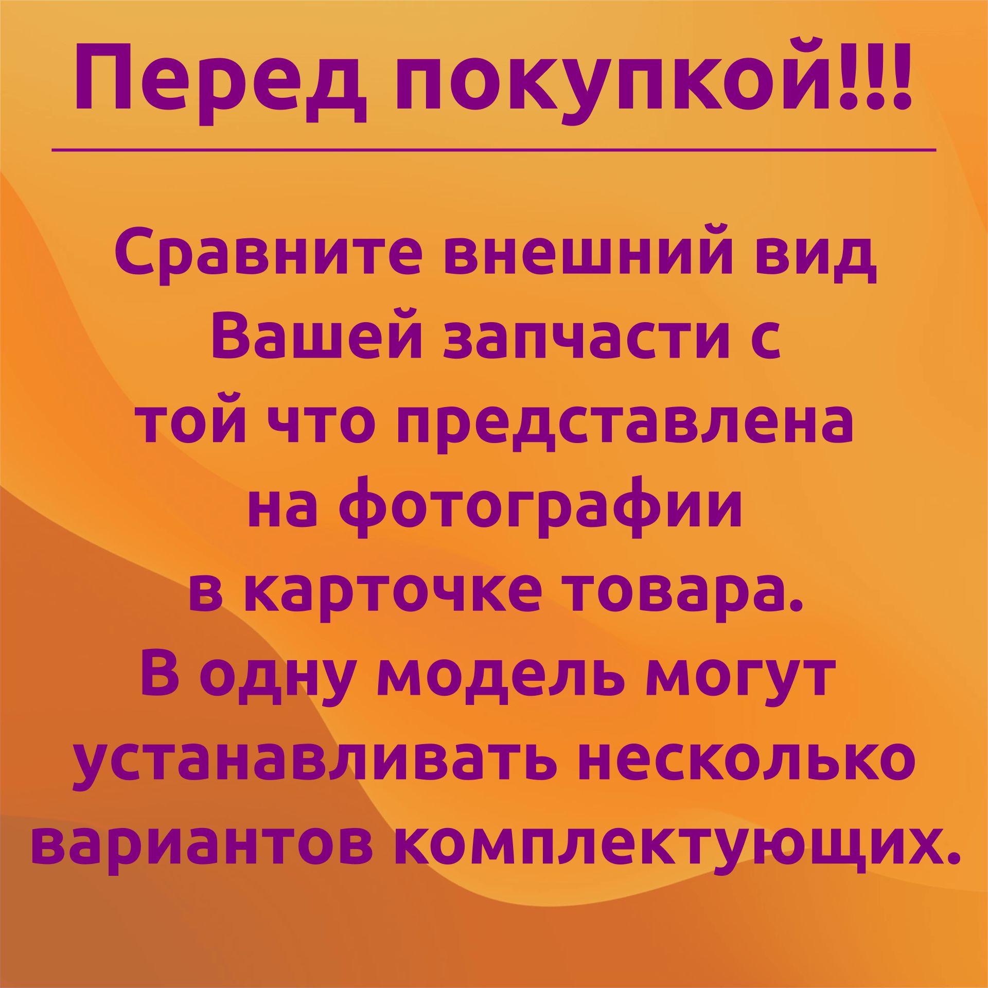 https://cdn1.ozone.ru/s3/multimedia-1-x/6919234557.jpg