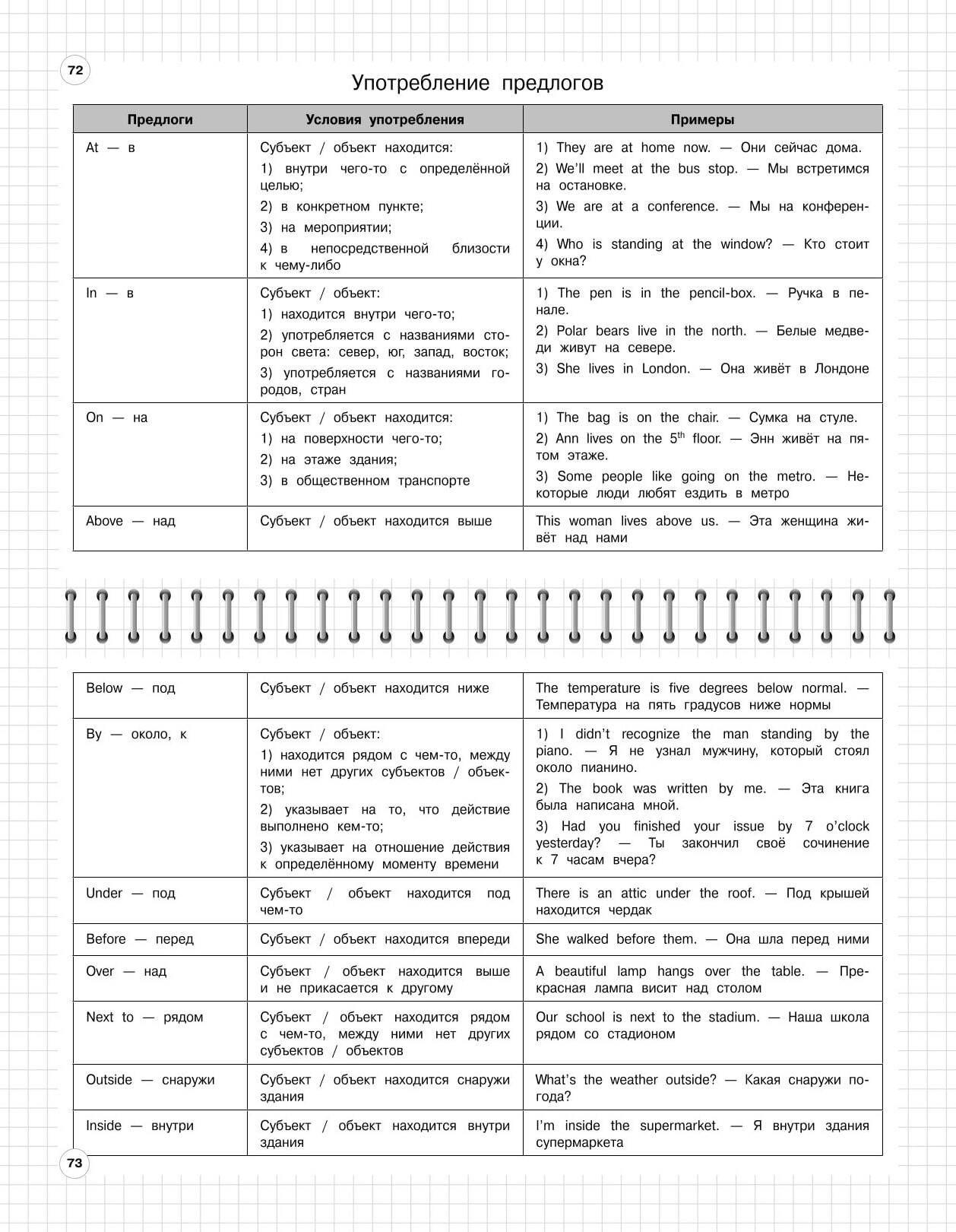 https://cdn1.ozone.ru/s3/multimedia-1-x/6926073837.jpg