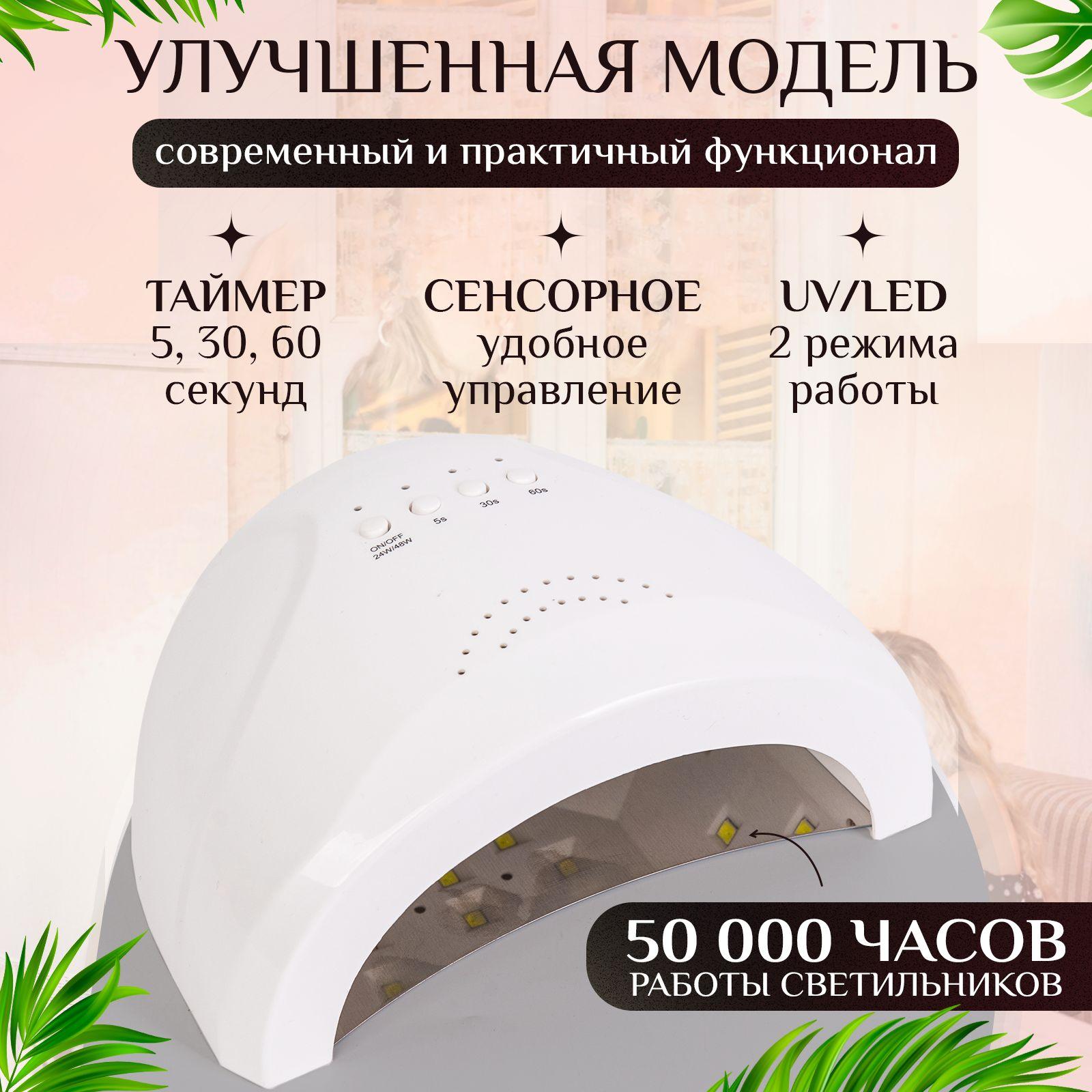 https://cdn1.ozone.ru/s3/multimedia-1-x/6929253789.jpg