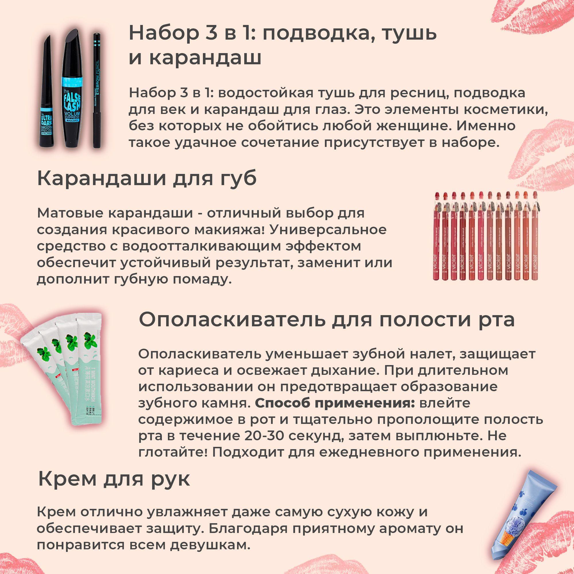 https://cdn1.ozone.ru/s3/multimedia-1-x/6935862273.jpg