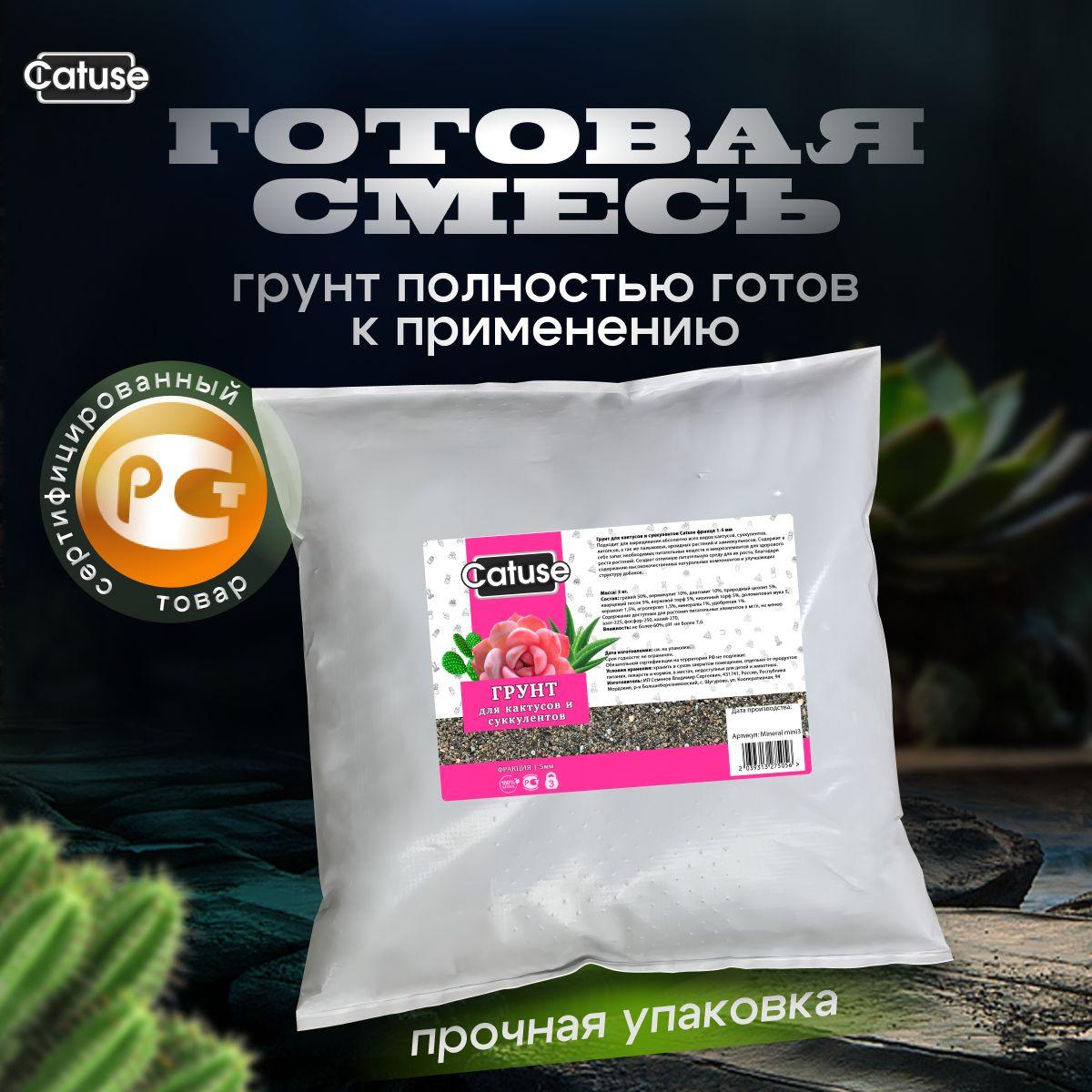 https://cdn1.ozone.ru/s3/multimedia-1-x/6936096237.jpg