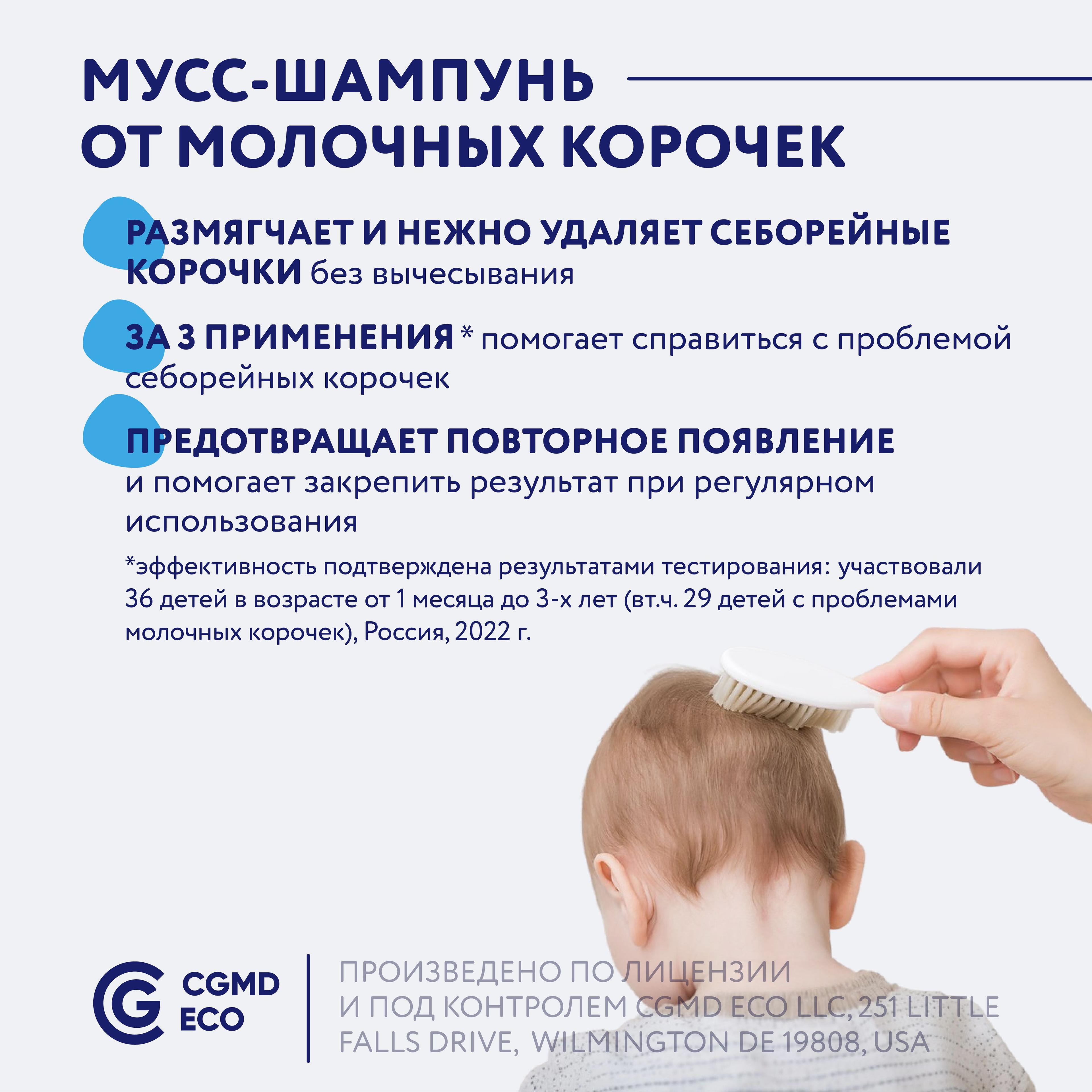 https://cdn1.ozone.ru/s3/multimedia-1-x/6941578245.jpg