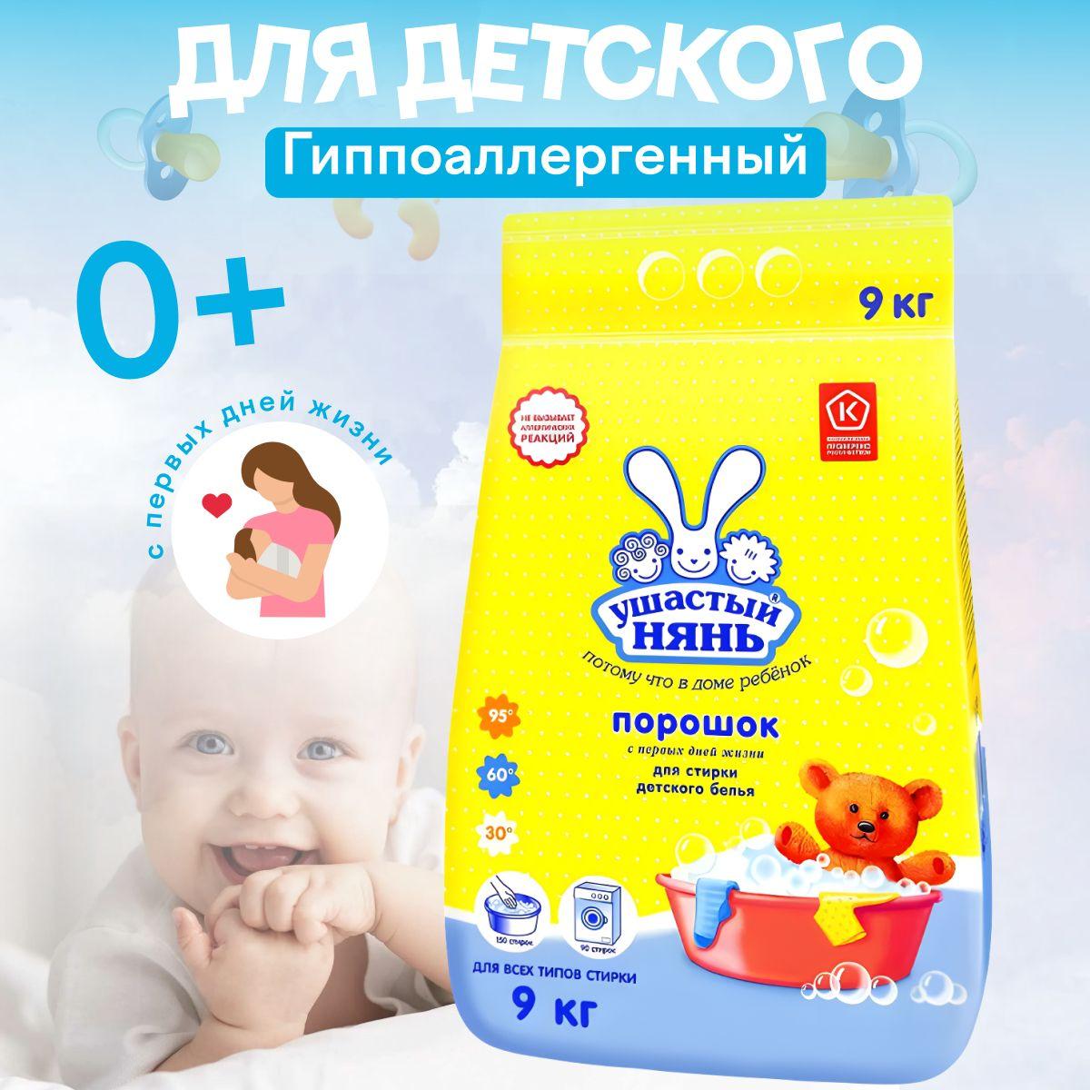 https://cdn1.ozone.ru/s3/multimedia-1-x/6941703993.jpg