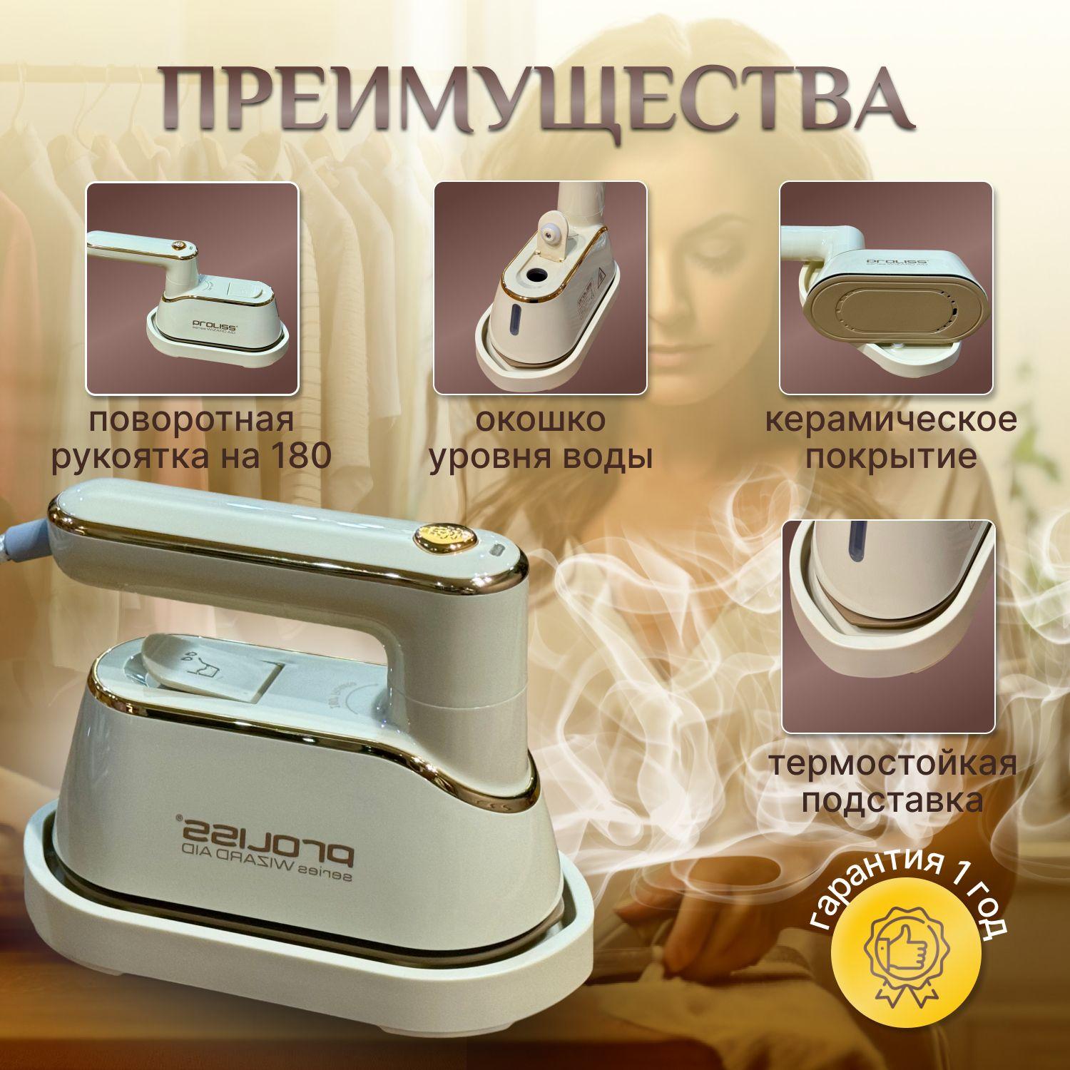 https://cdn1.ozone.ru/s3/multimedia-1-x/6942982677.jpg