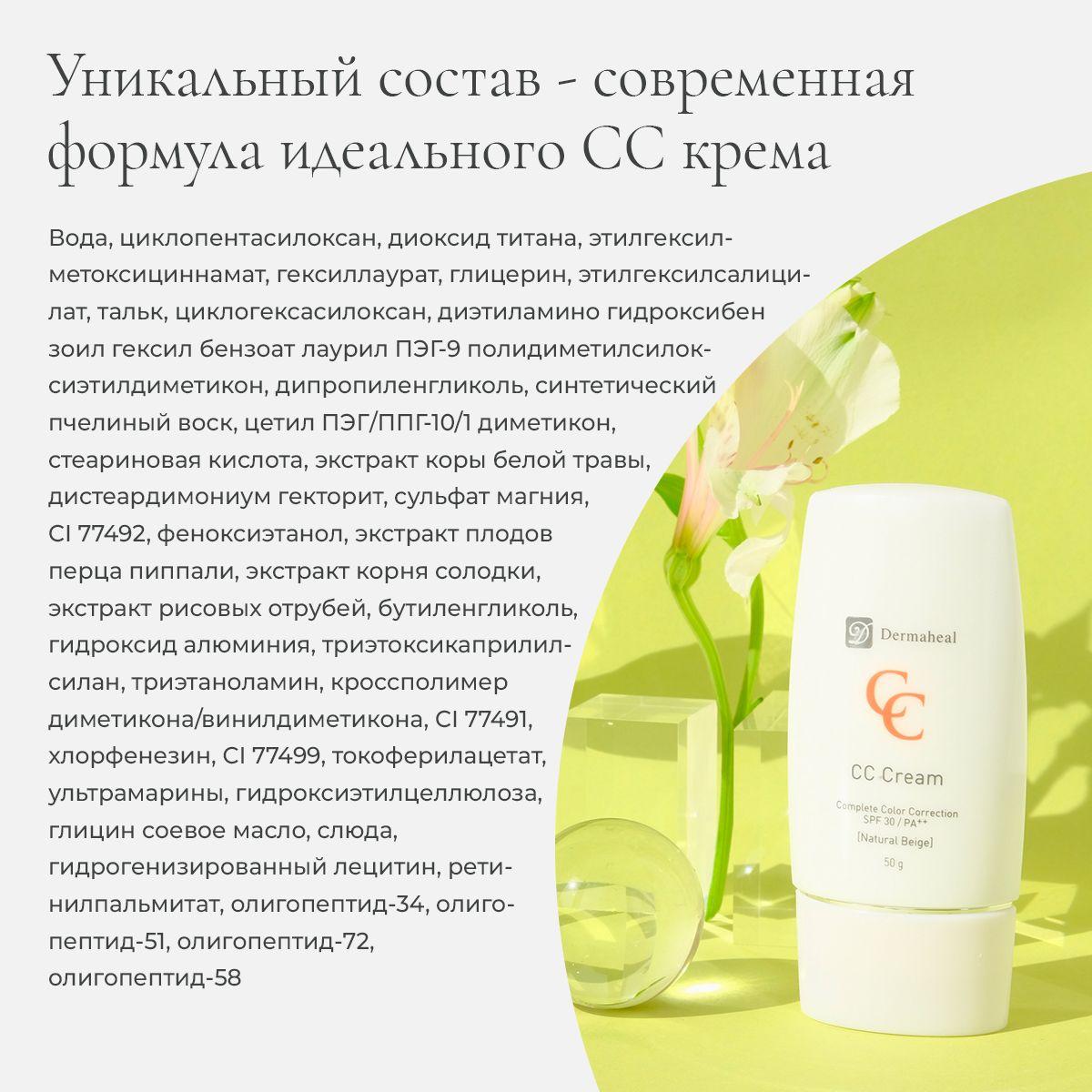 https://cdn1.ozone.ru/s3/multimedia-1-x/6944284149.jpg