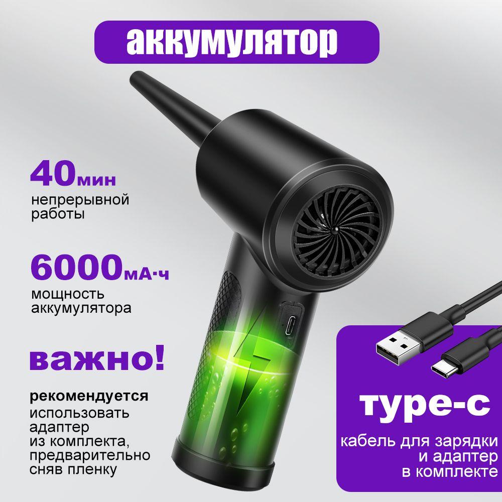 https://cdn1.ozone.ru/s3/multimedia-1-x/6945452169.jpg