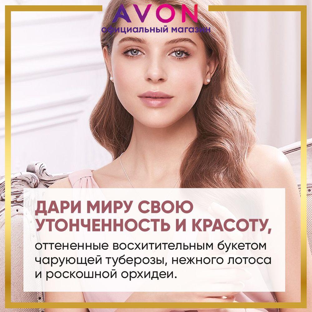 https://cdn1.ozone.ru/s3/multimedia-1-x/6950868297.jpg